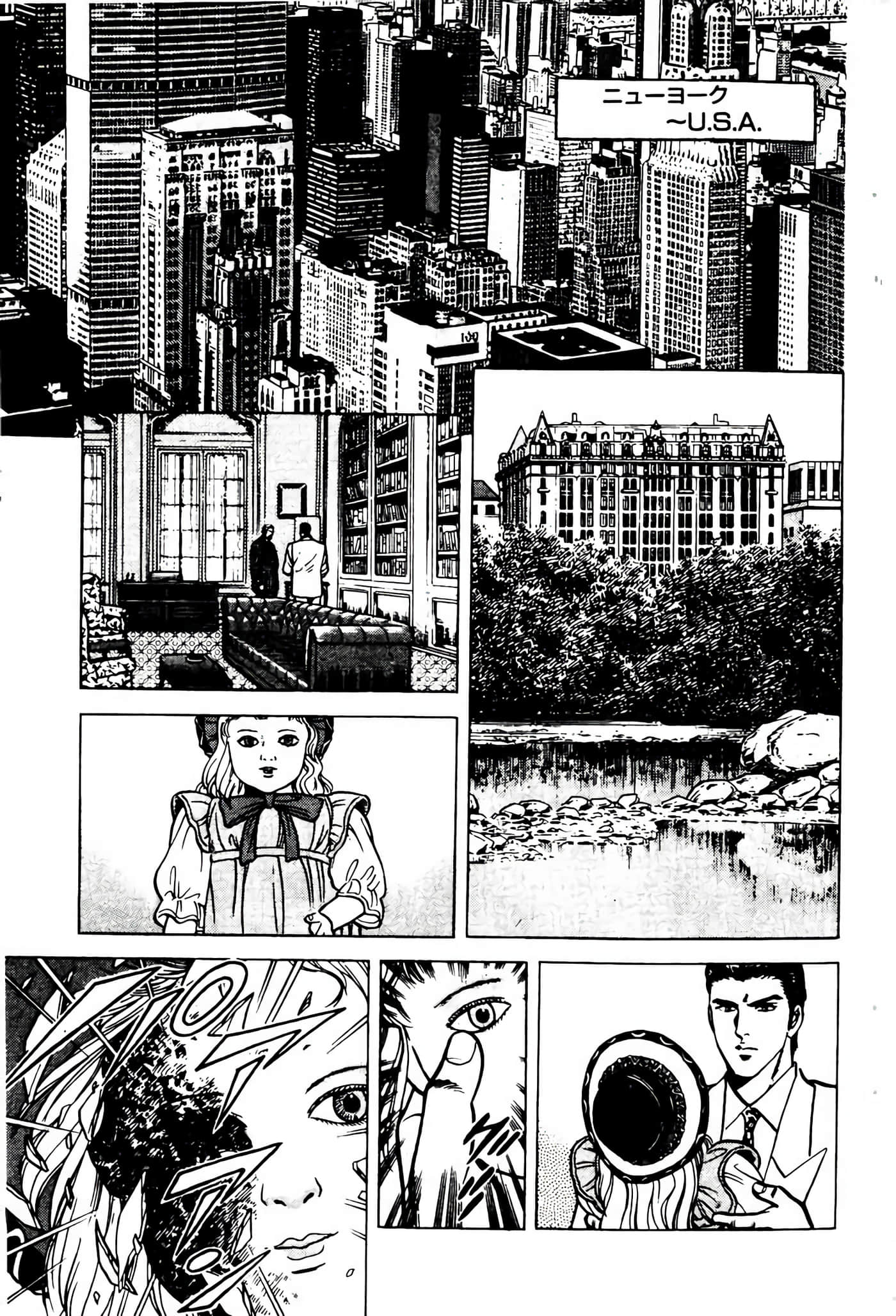 Page 54