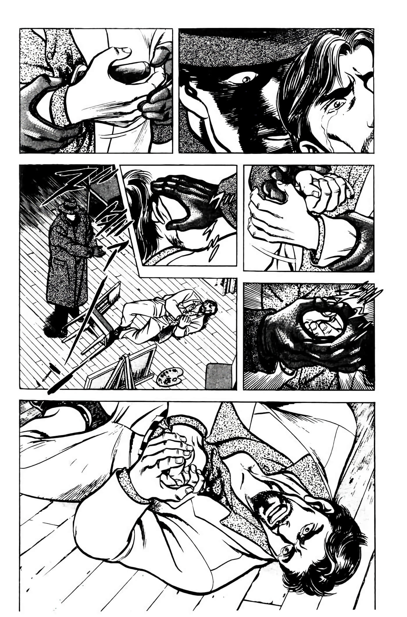 Page 81