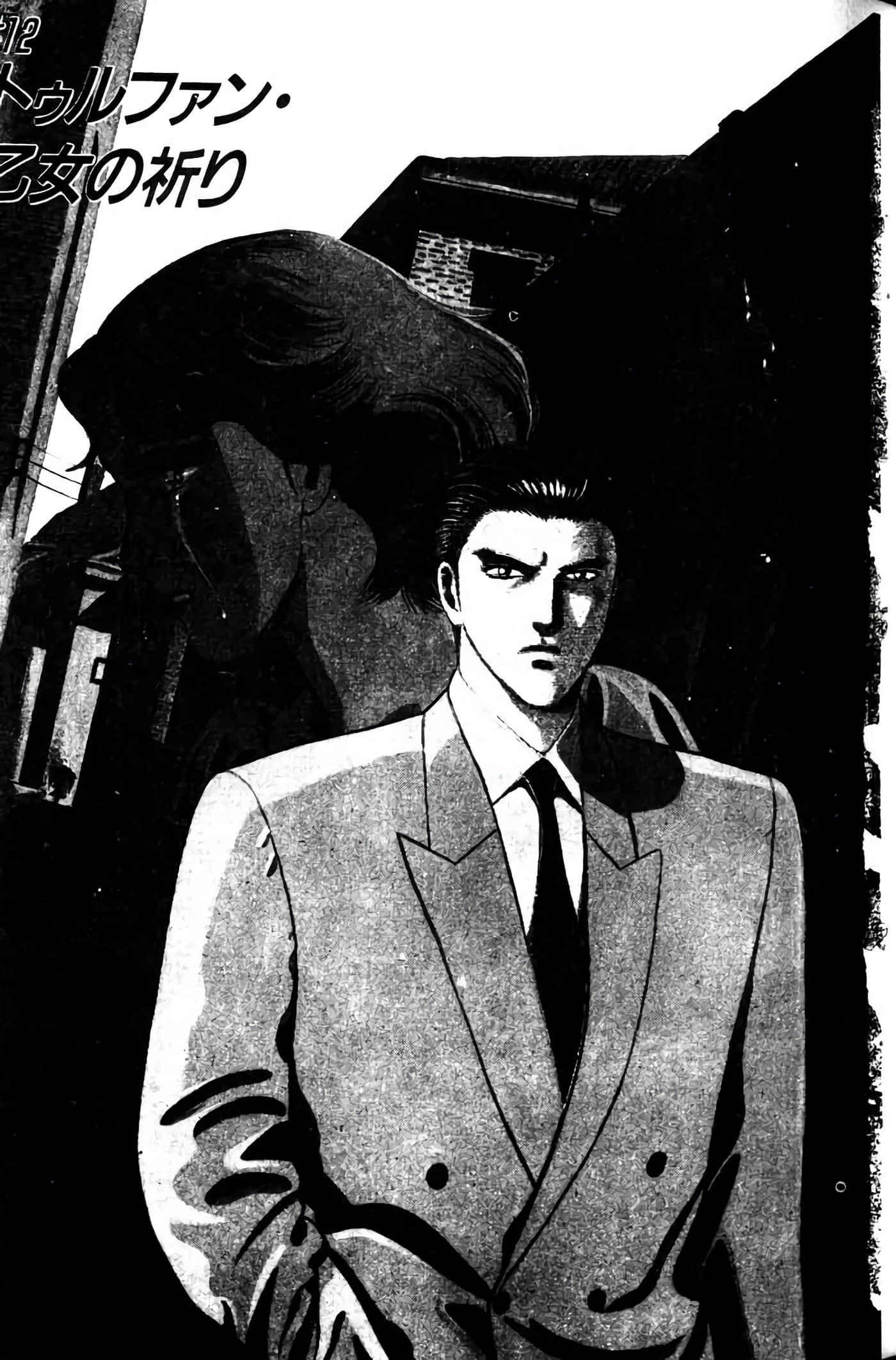Page 160