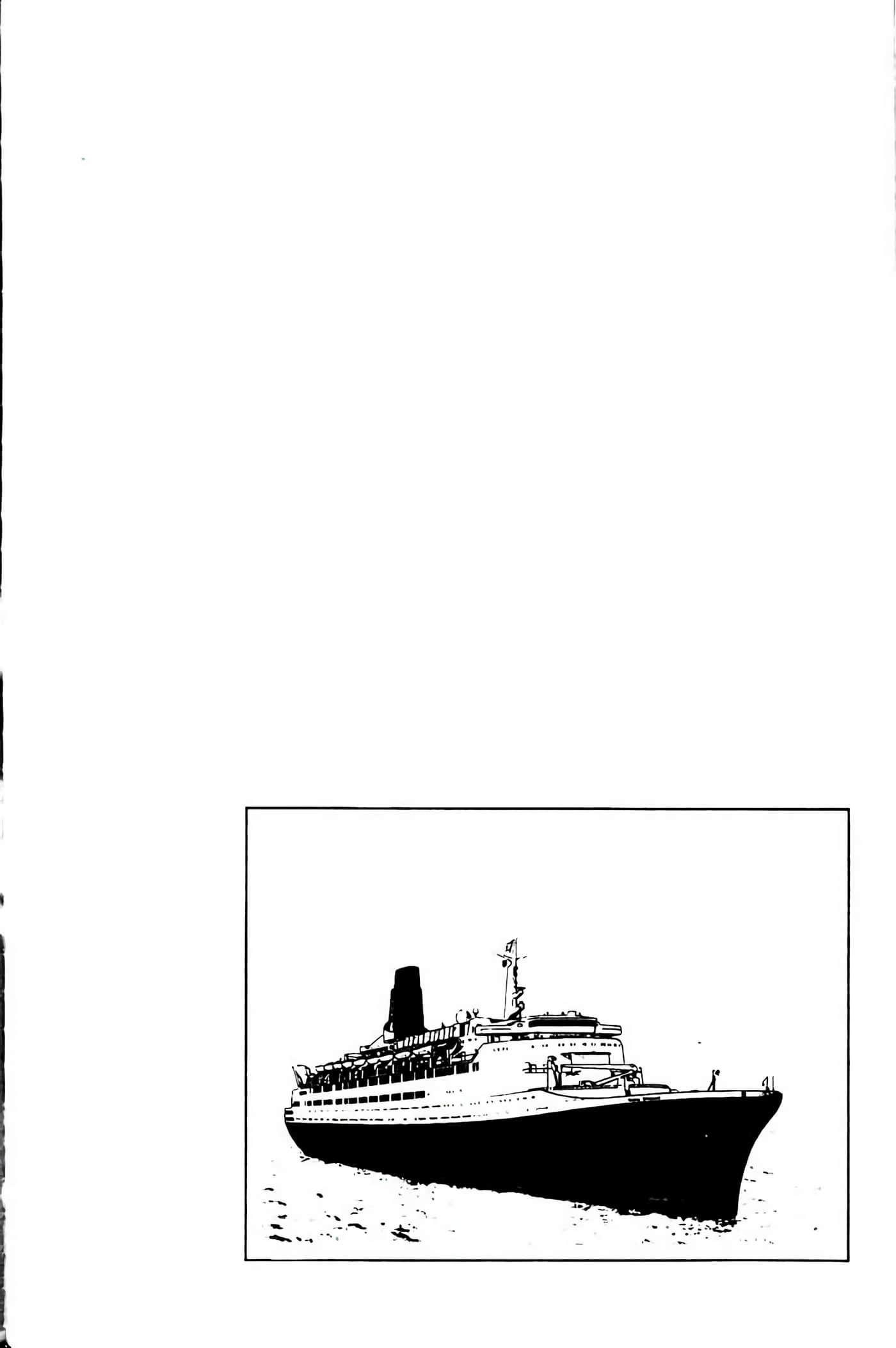 Page 221