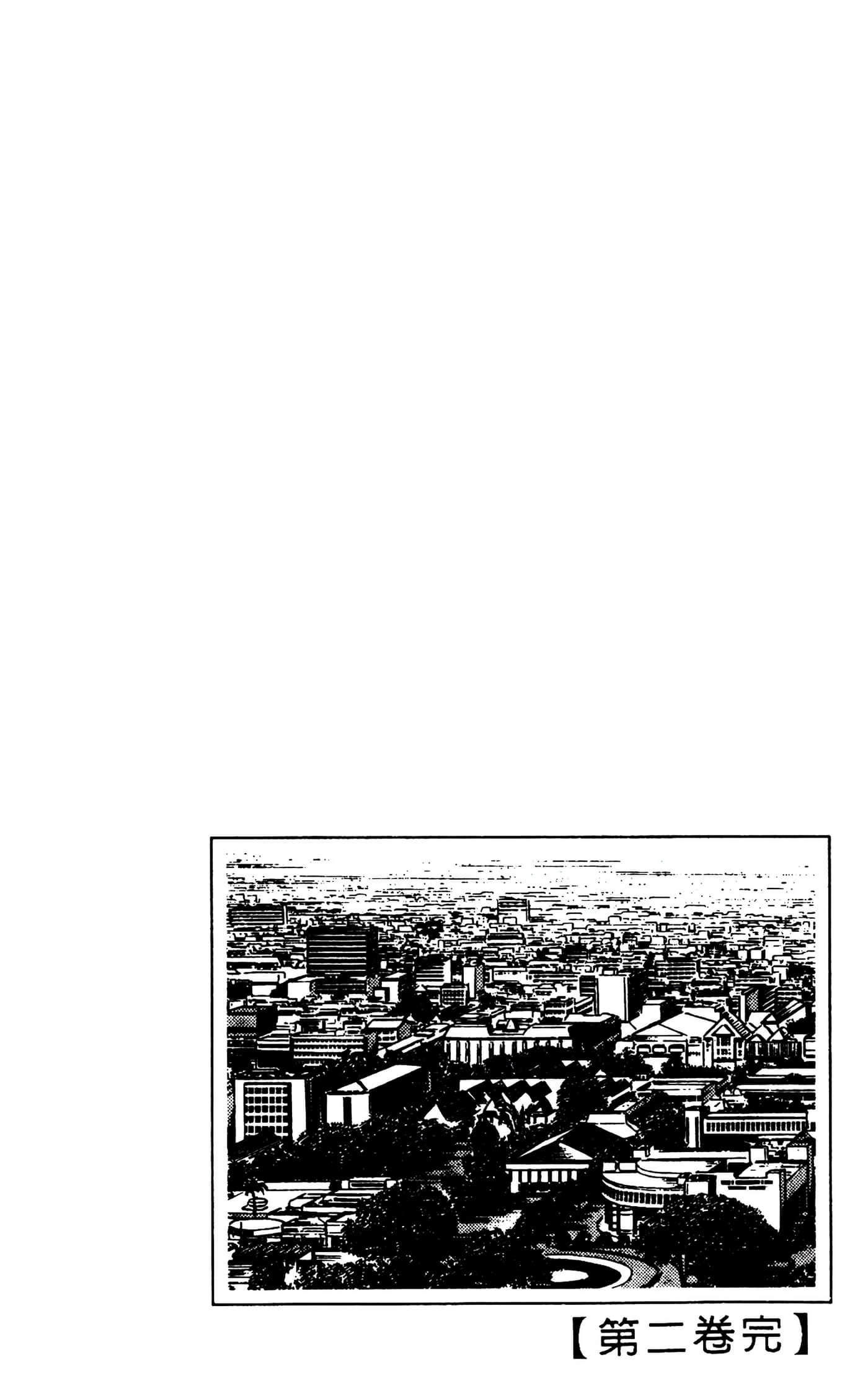 Page 251