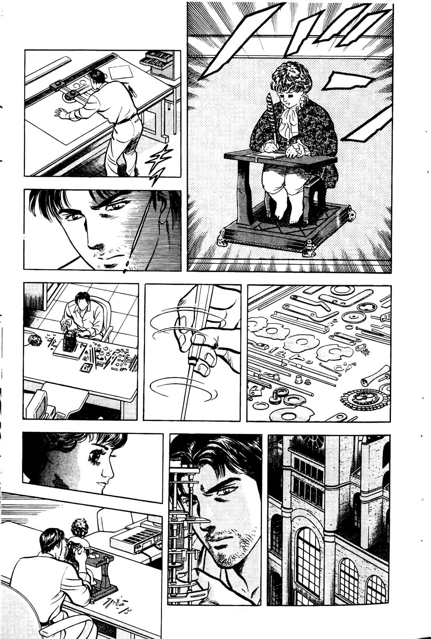 Page 94