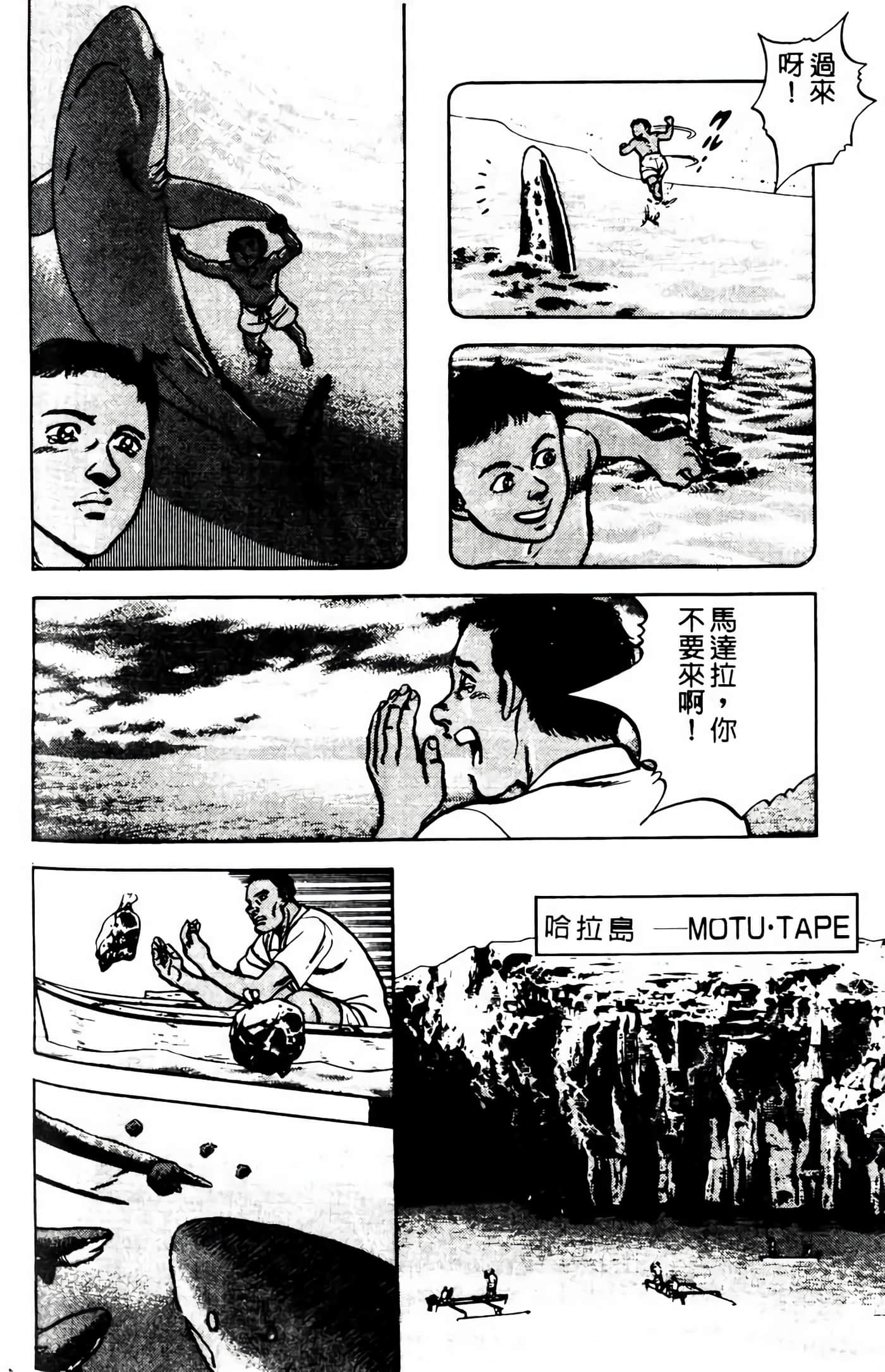 Page 215
