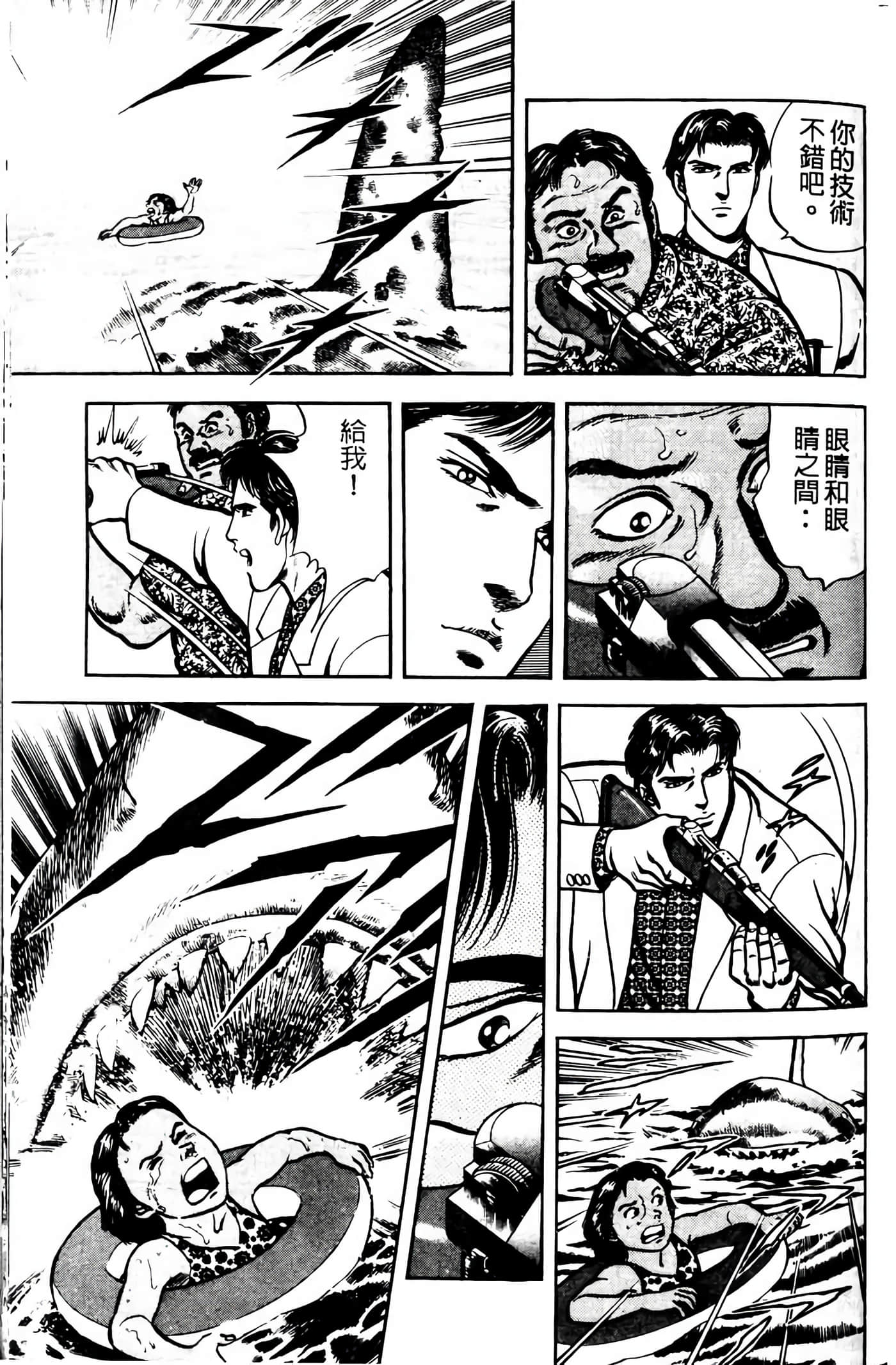 Page 220