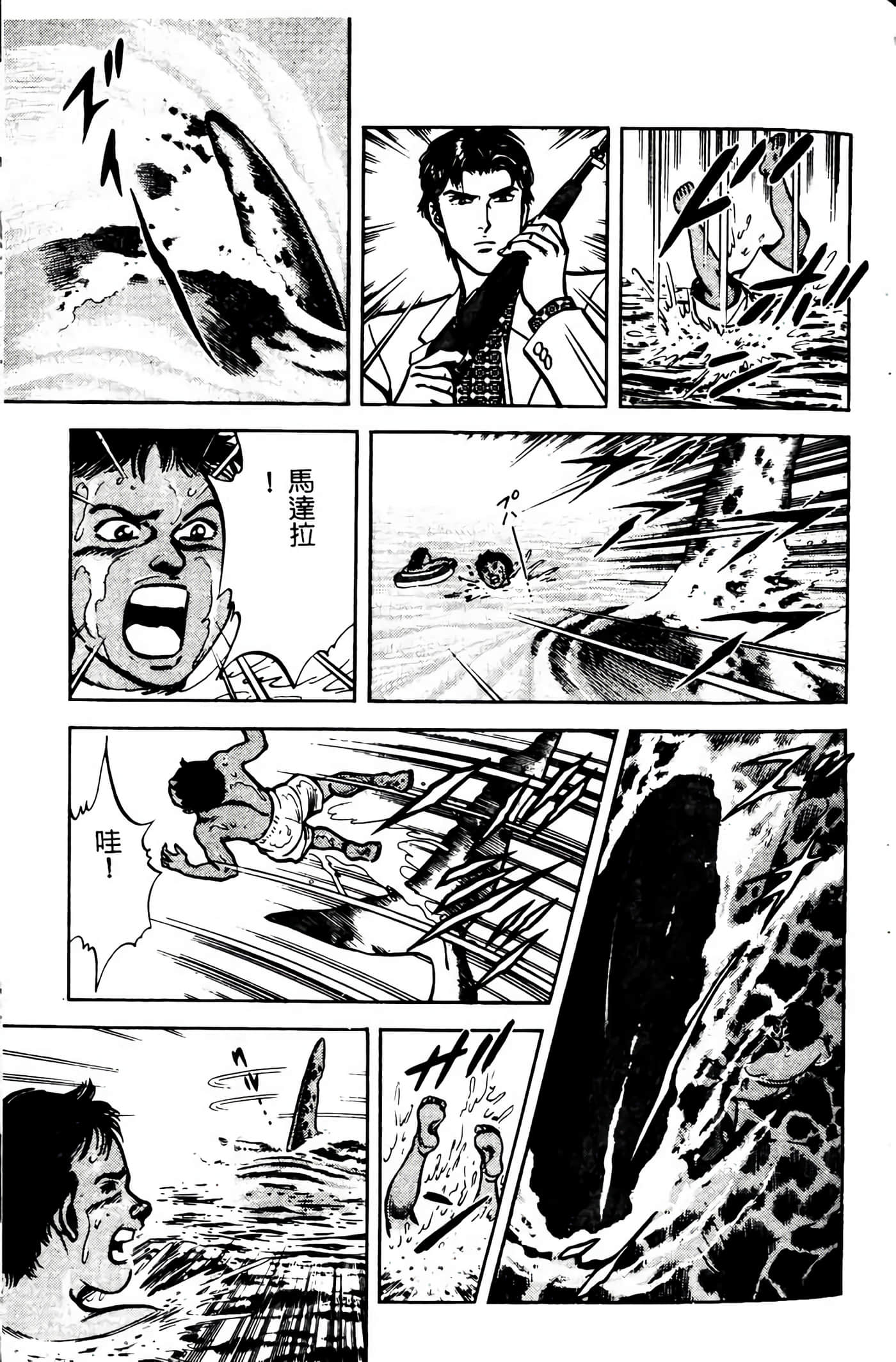 Page 222