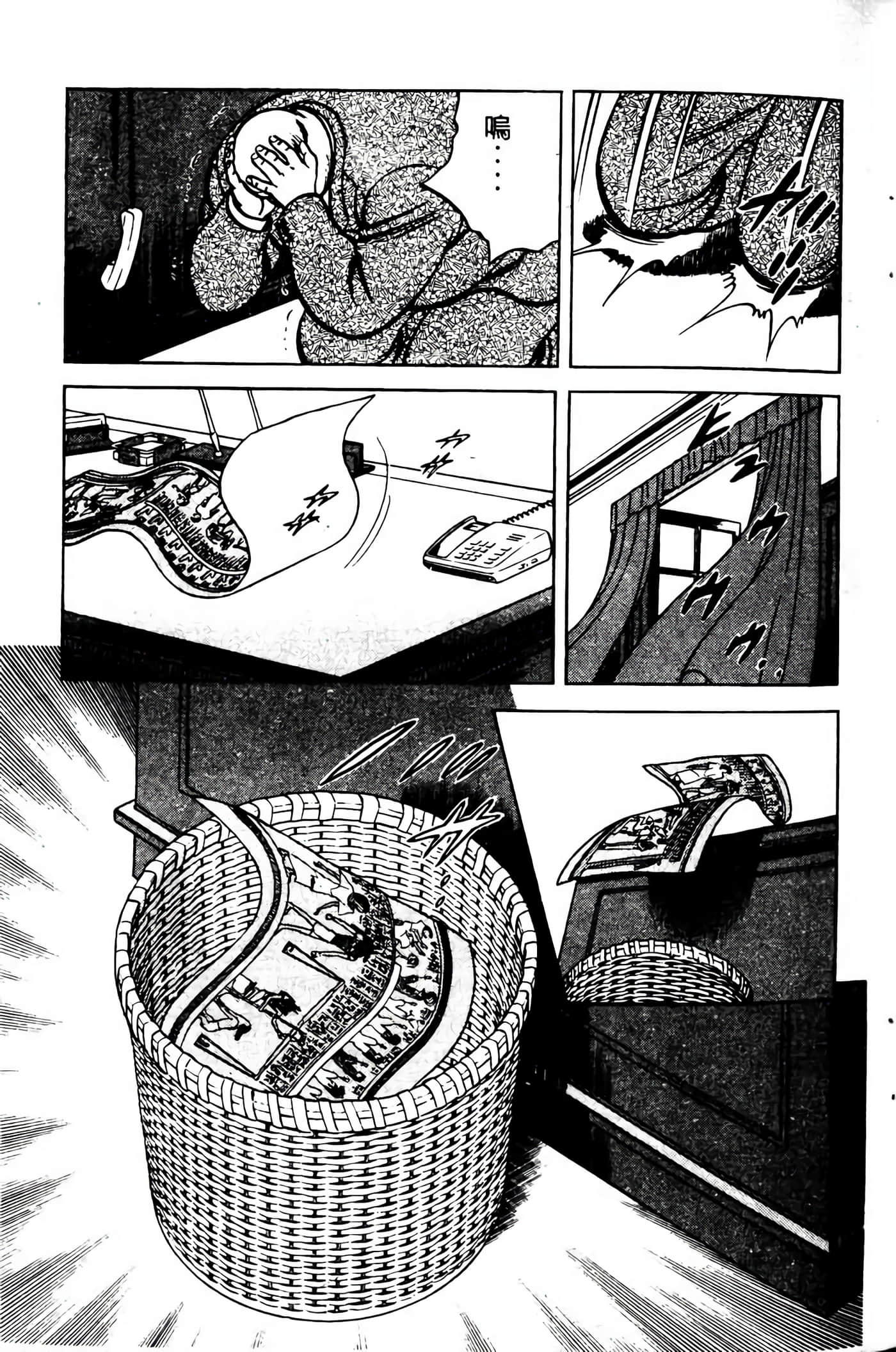 Page 180