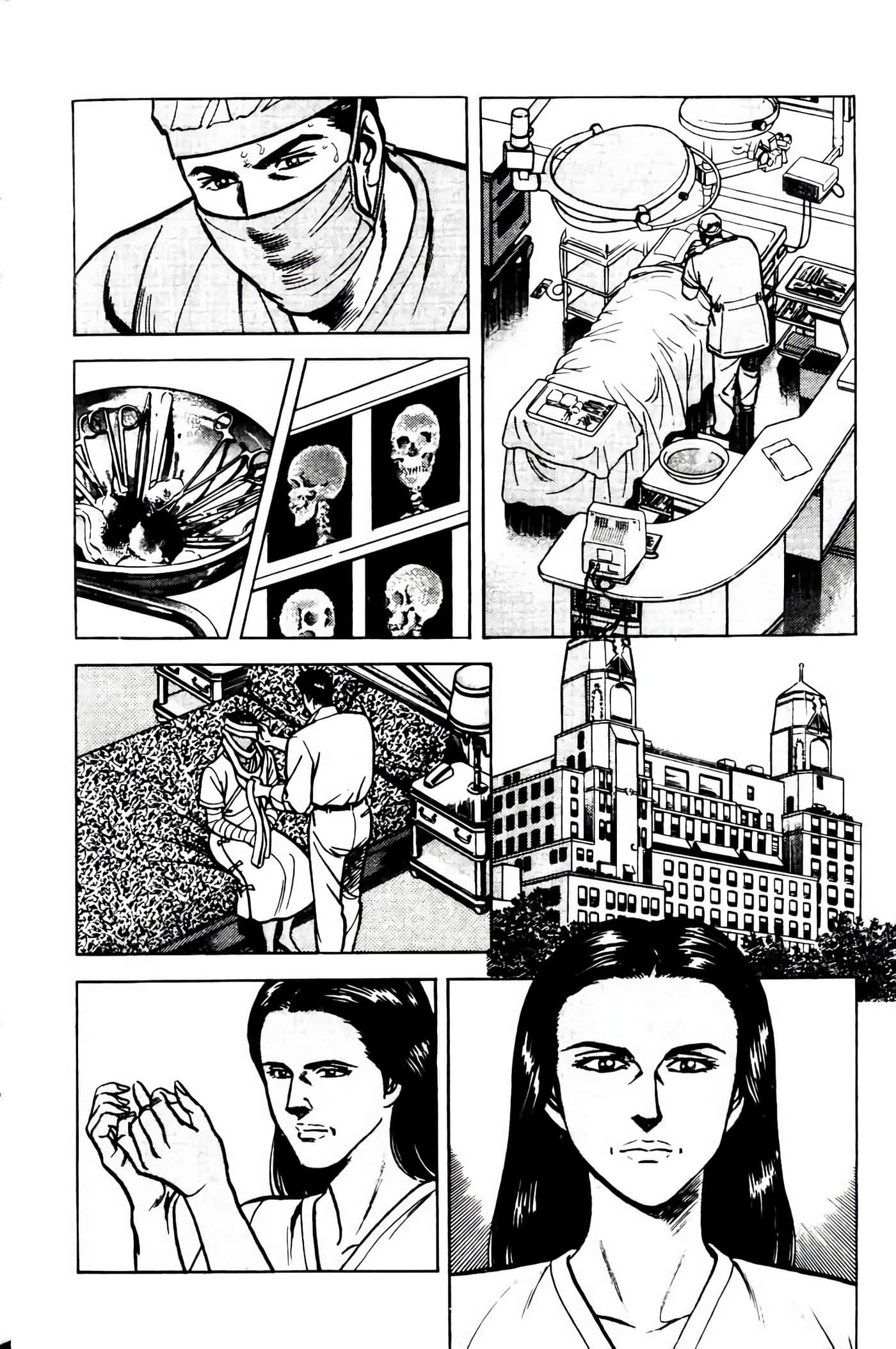 Page 193