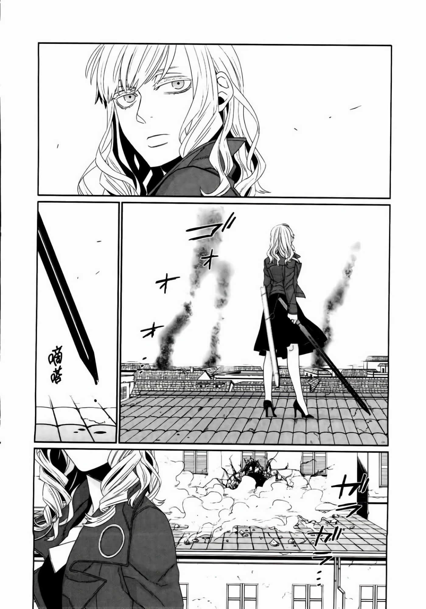 Page 48
