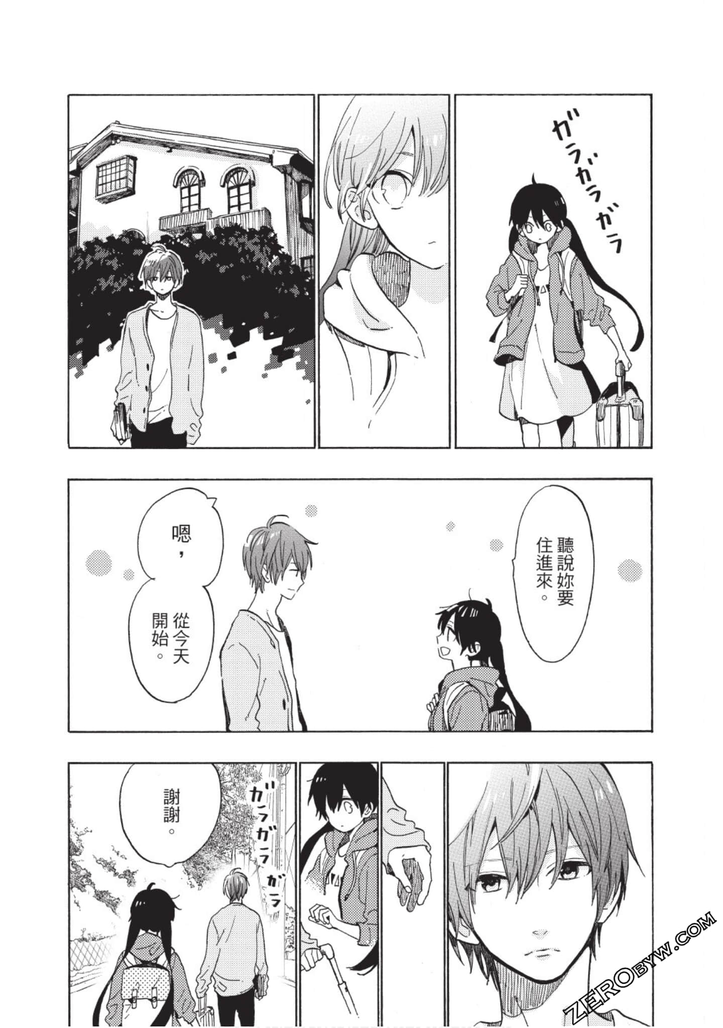 Page 49