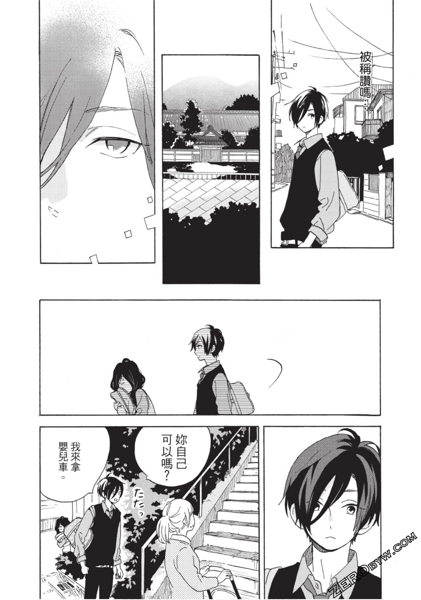 Page 89