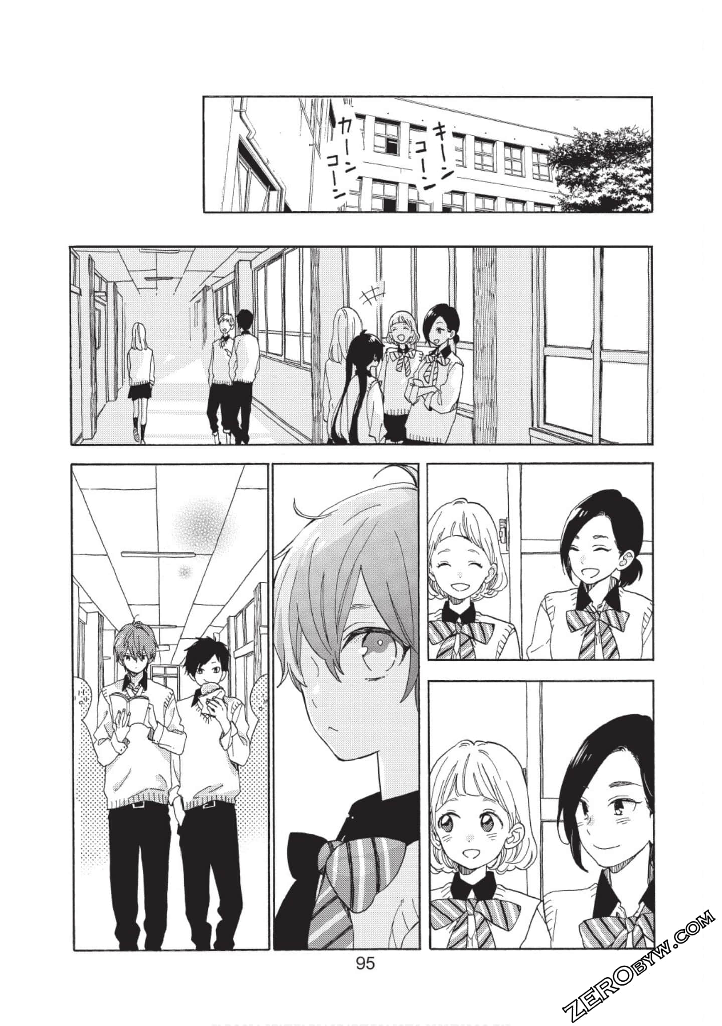 Page 96