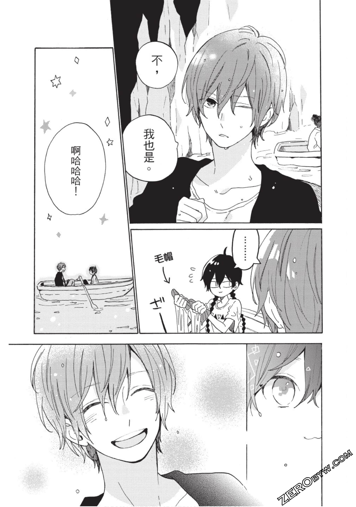 Page 126