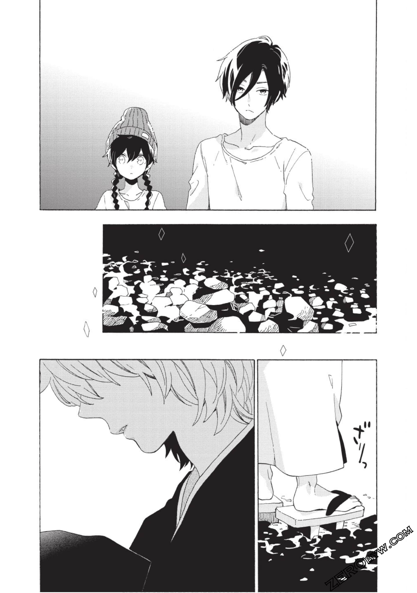 Page 137