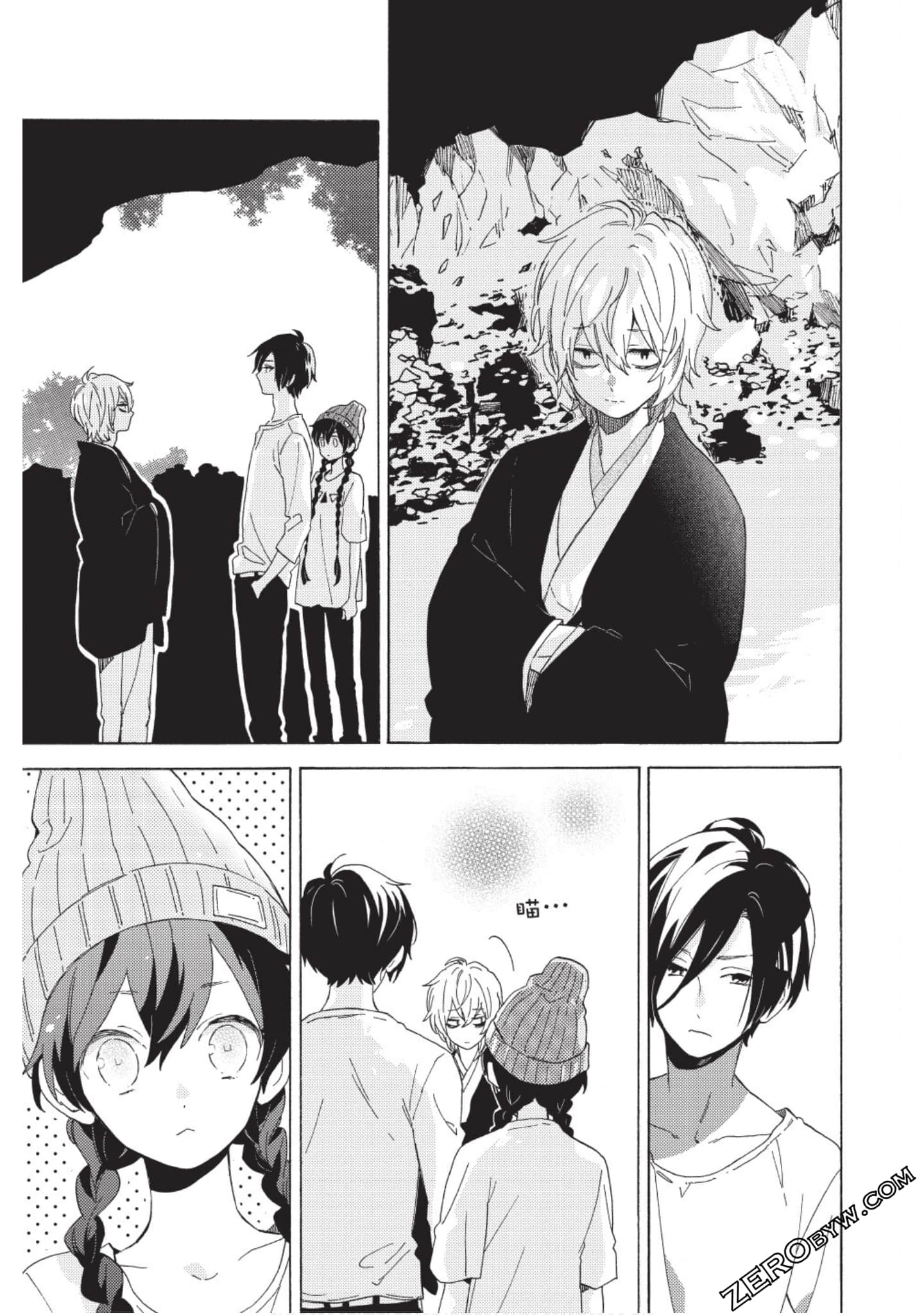 Page 138
