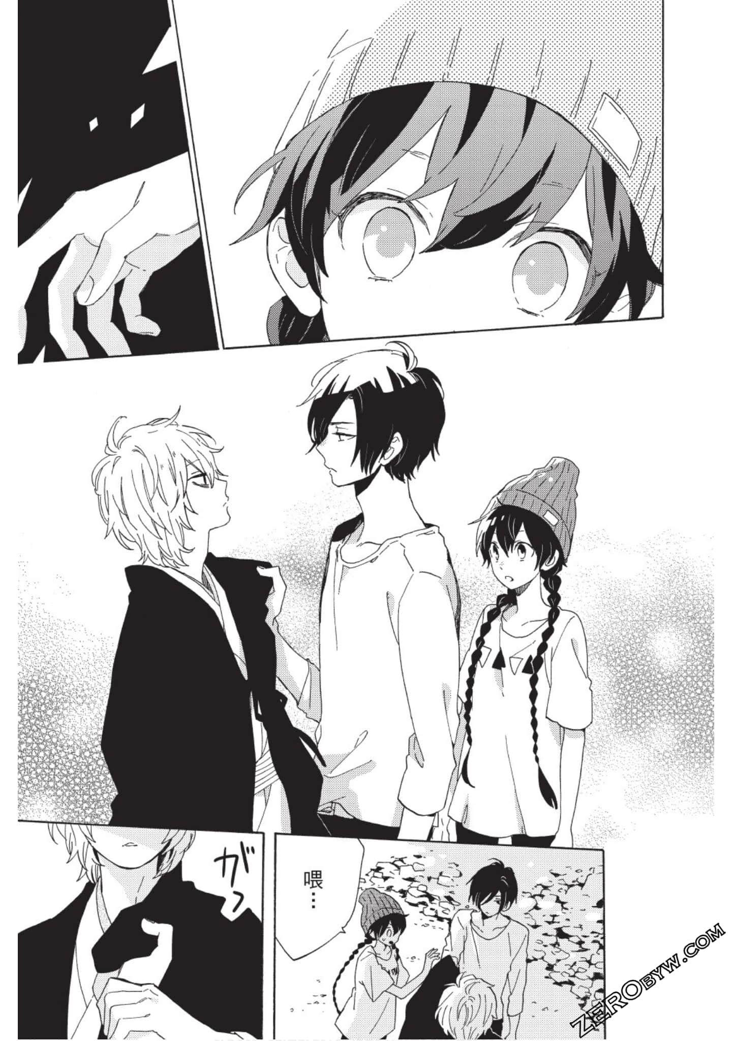 Page 140