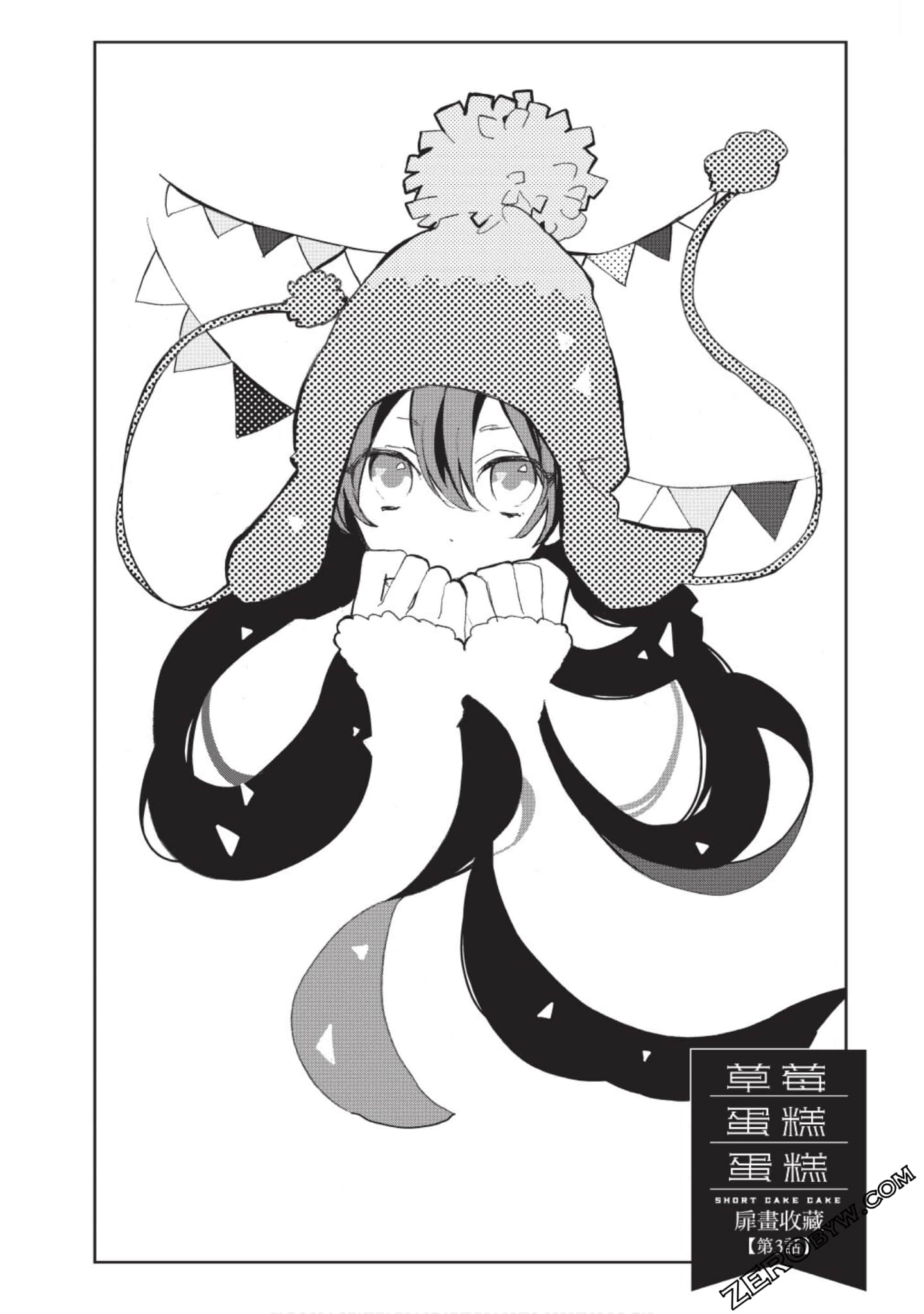 Page 165