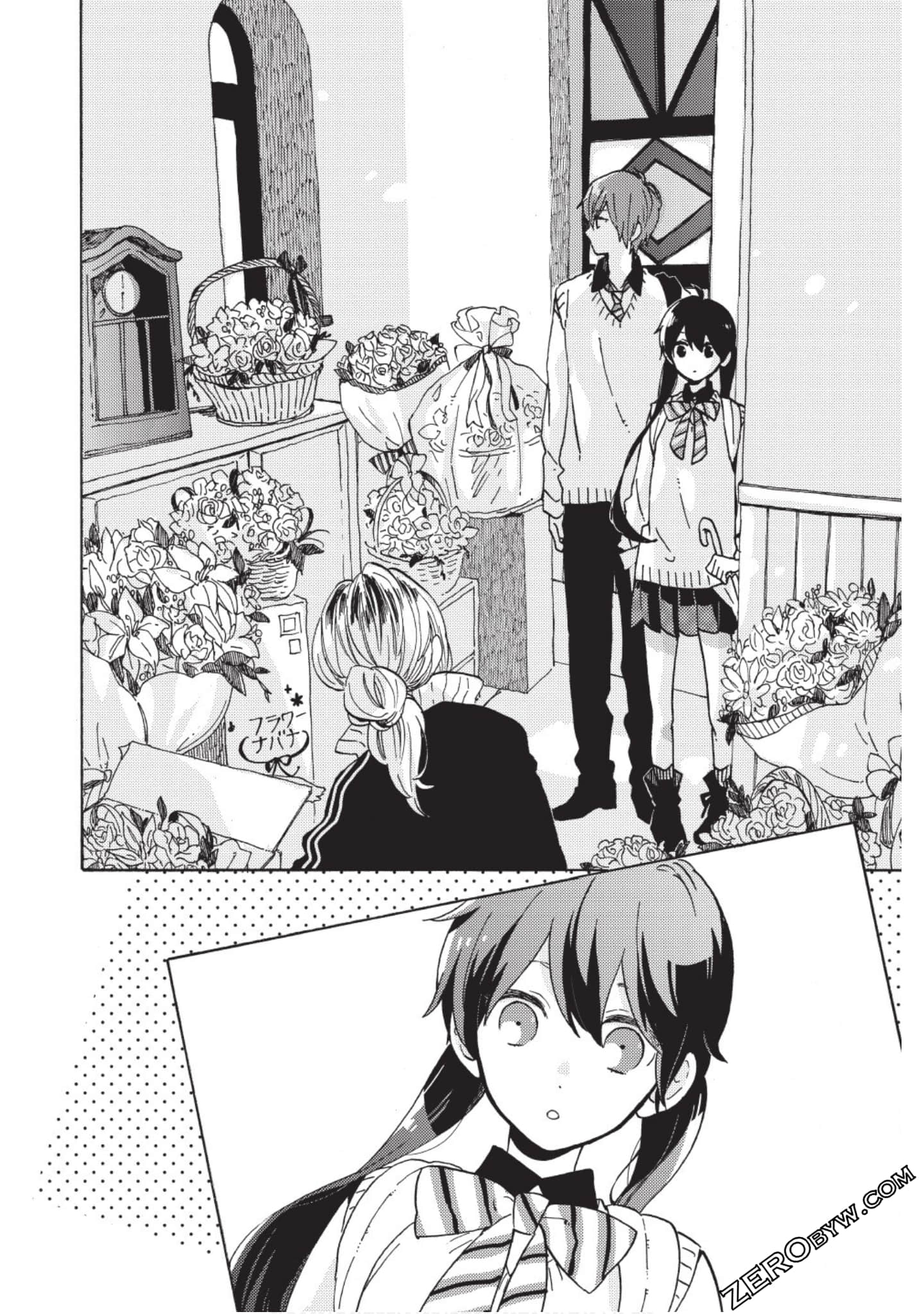 Page 79