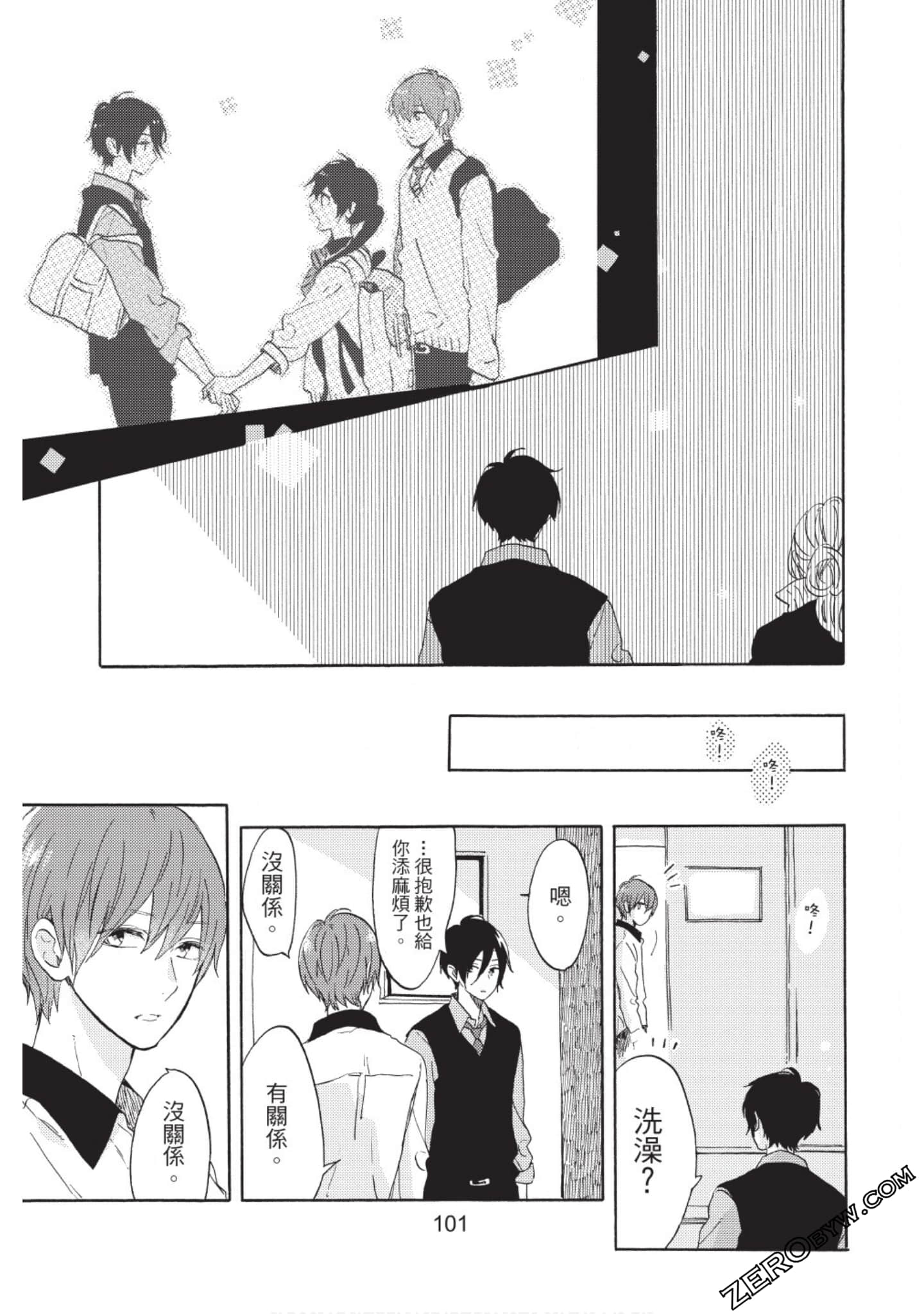 Page 102