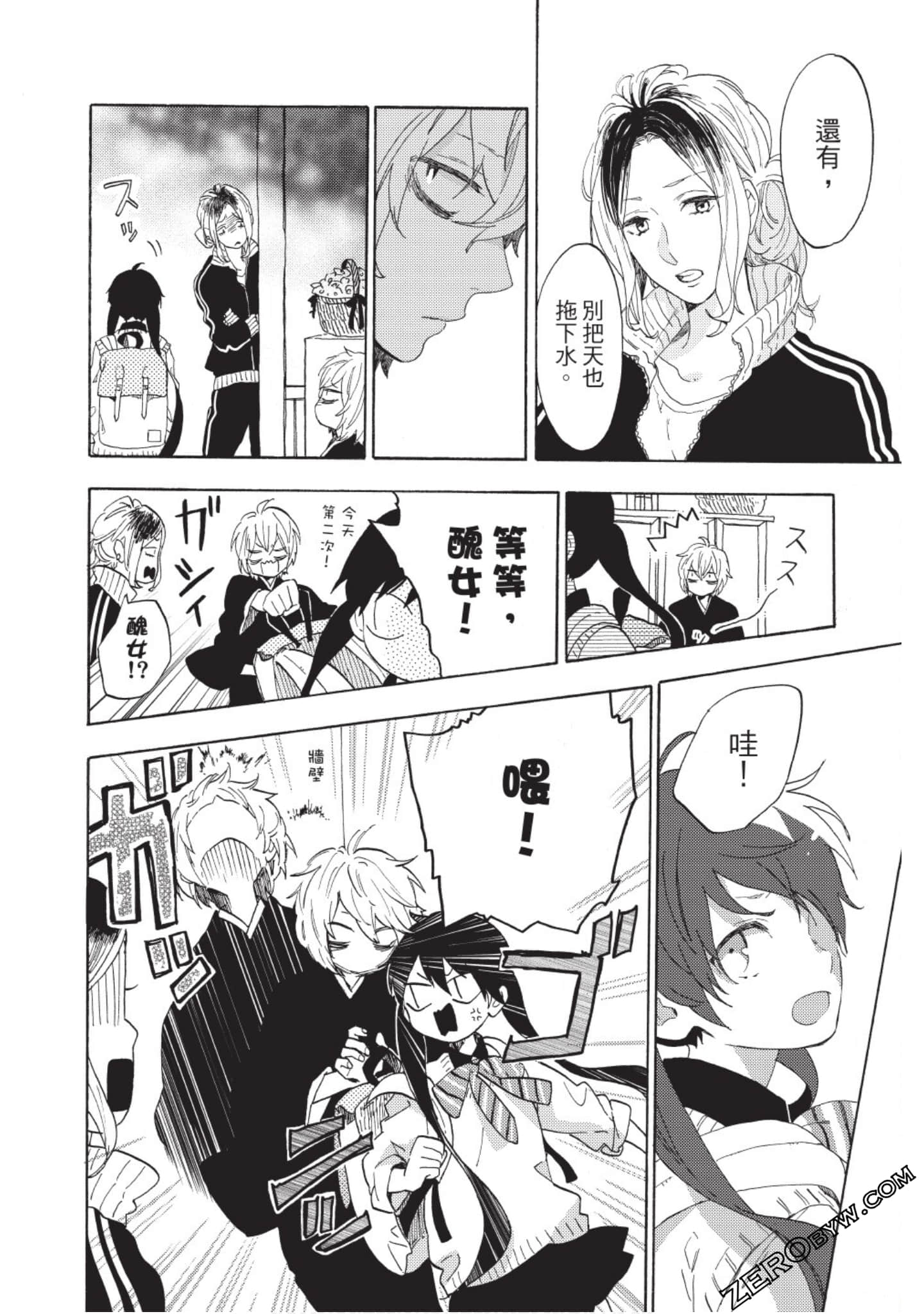 Page 115