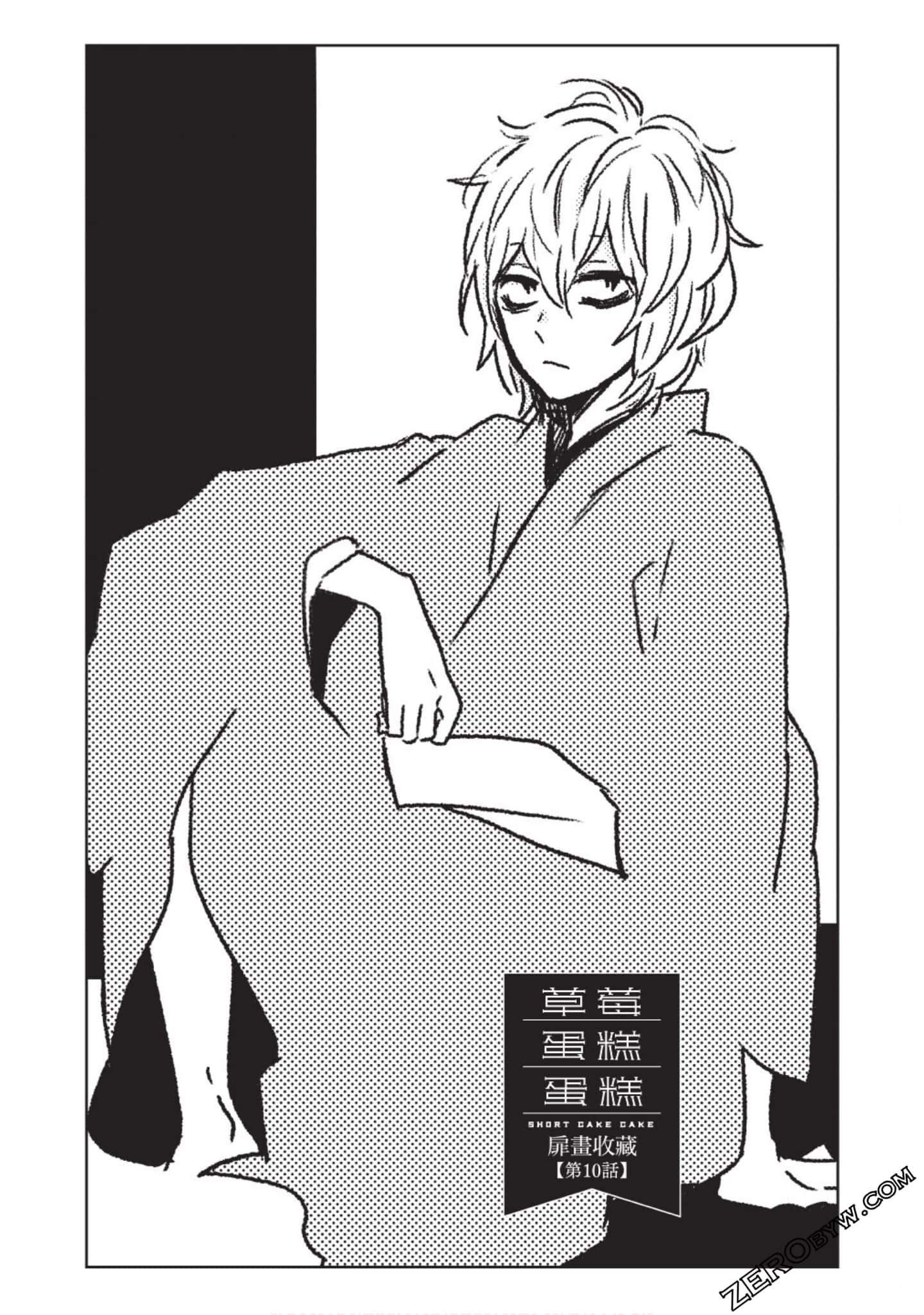 Page 169
