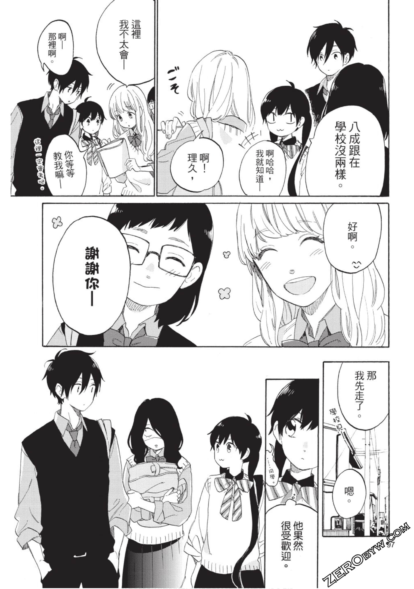 Page 98