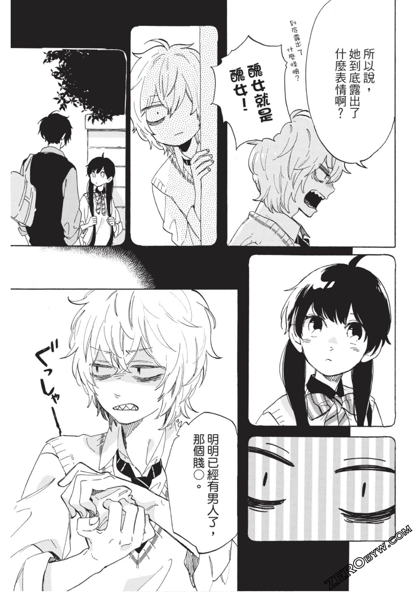Page 114