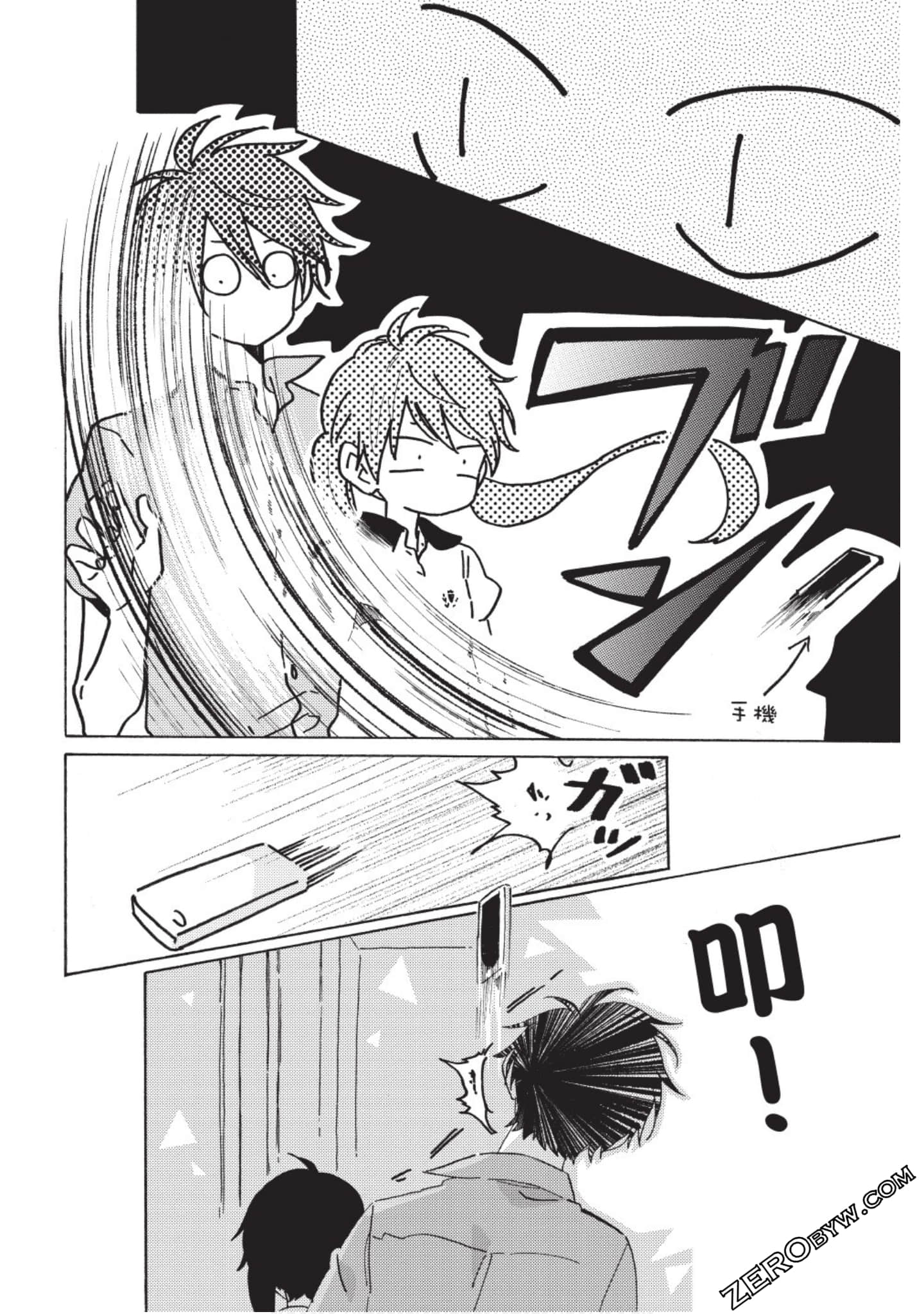 Page 141