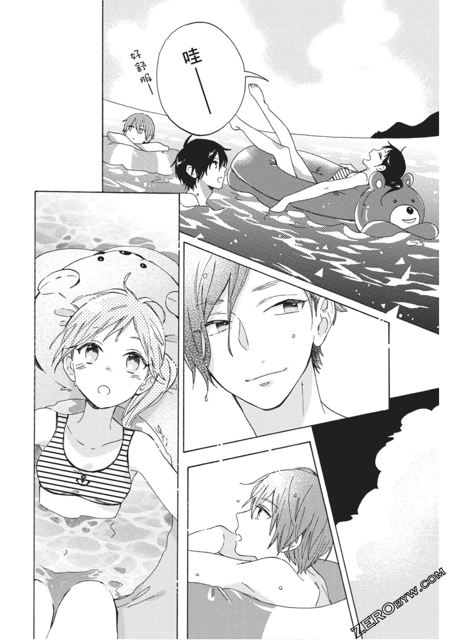 Page 119