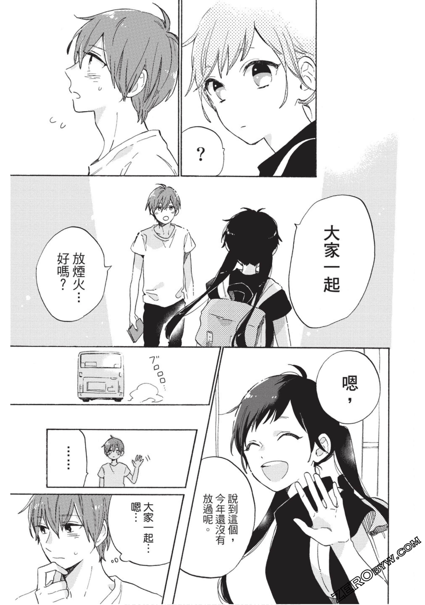 Page 136