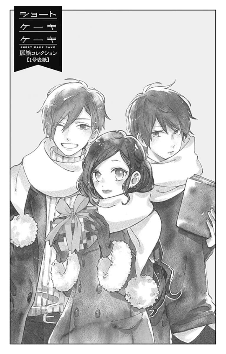 Page 174
