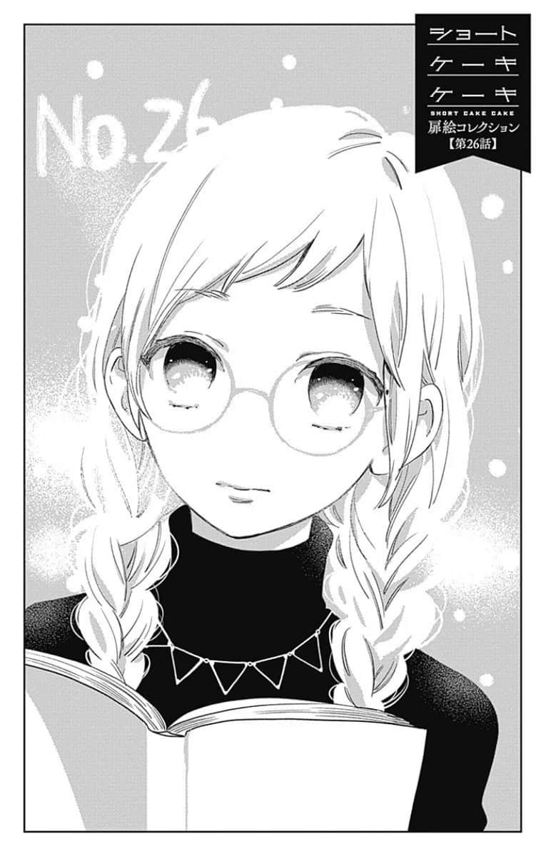 Page 177
