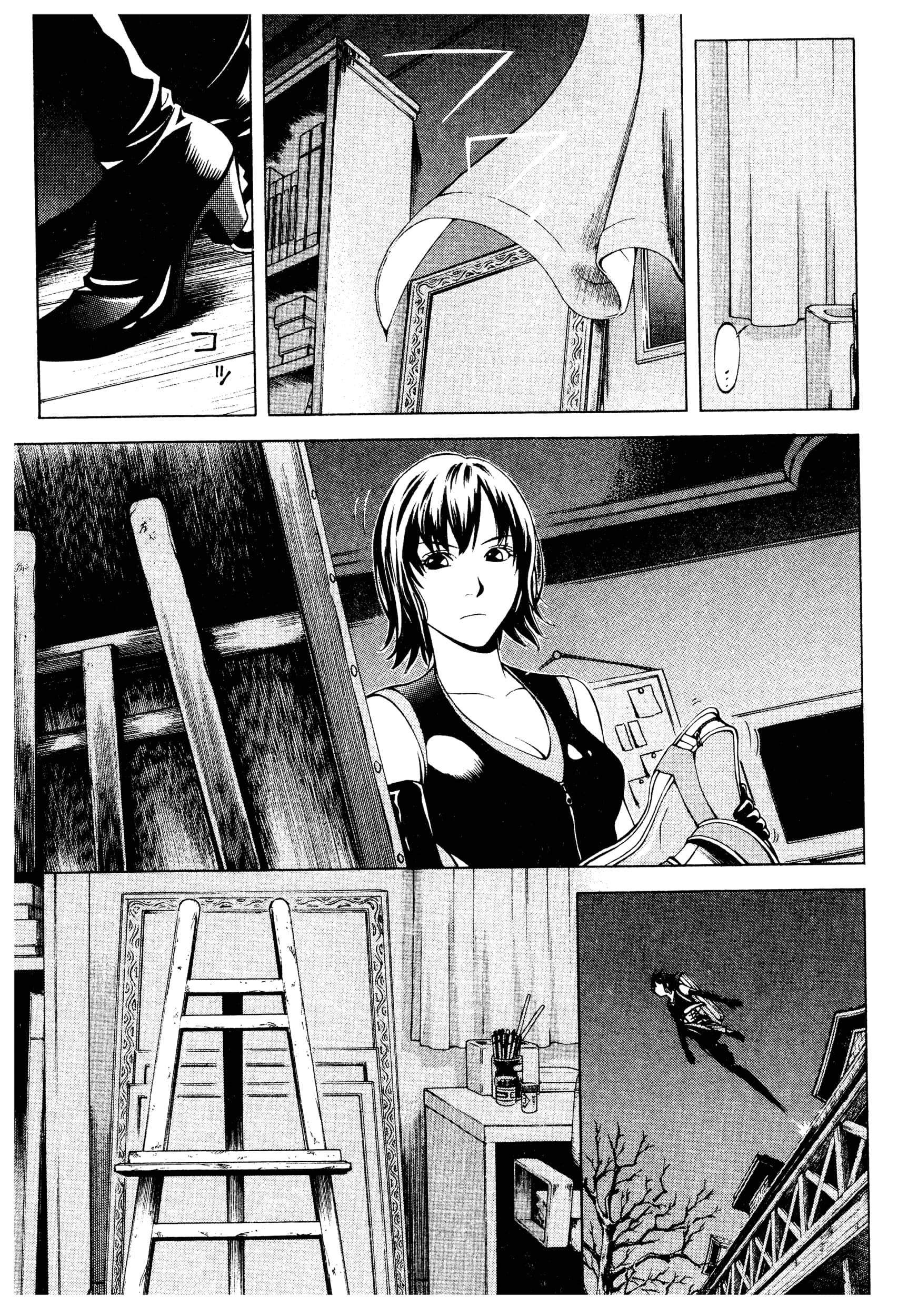 Page 151