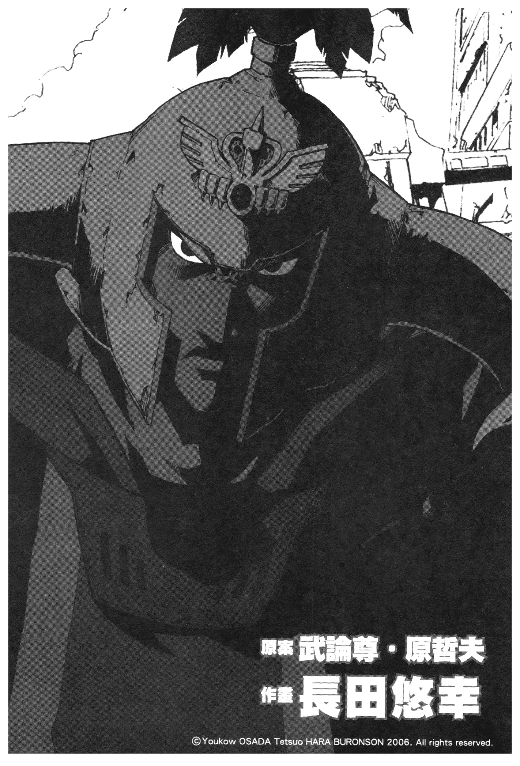 Page 192