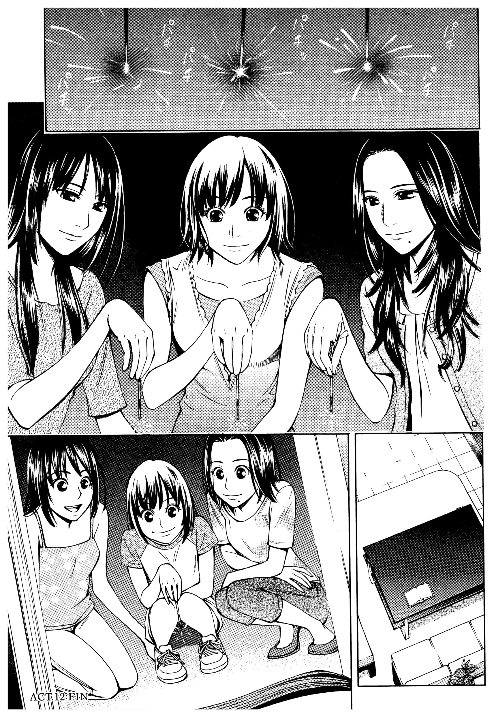 Page 115