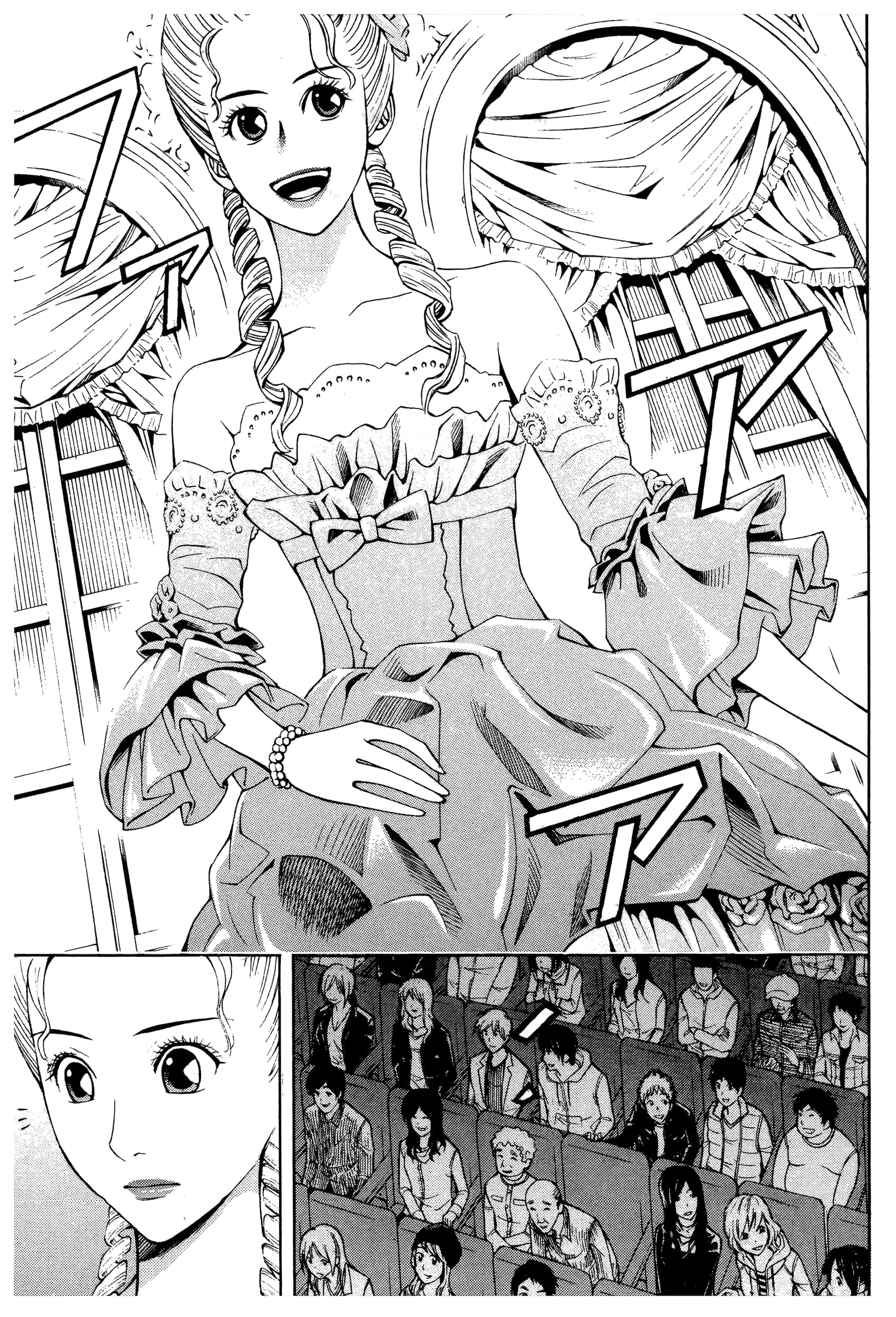 Page 151