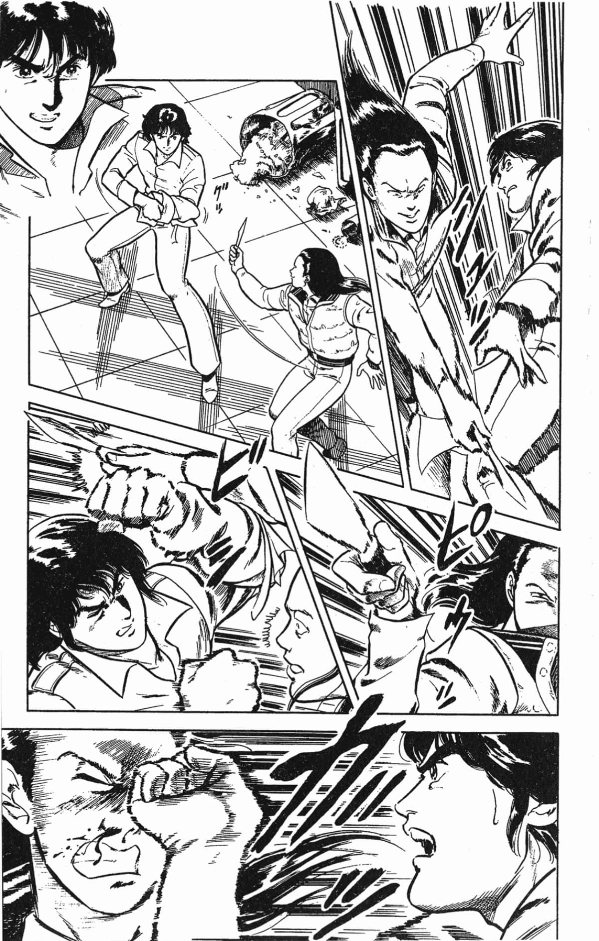 Page 173