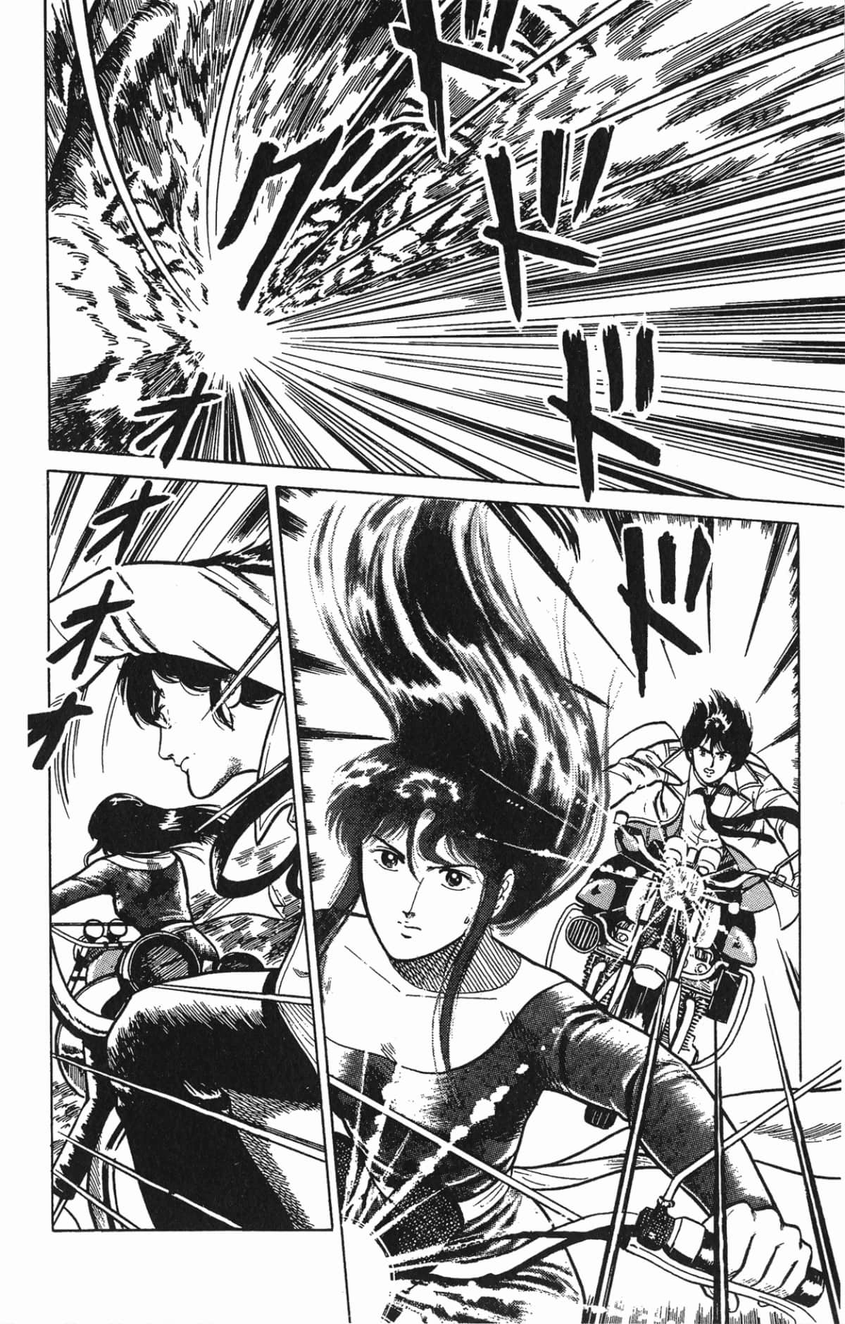 Page 96