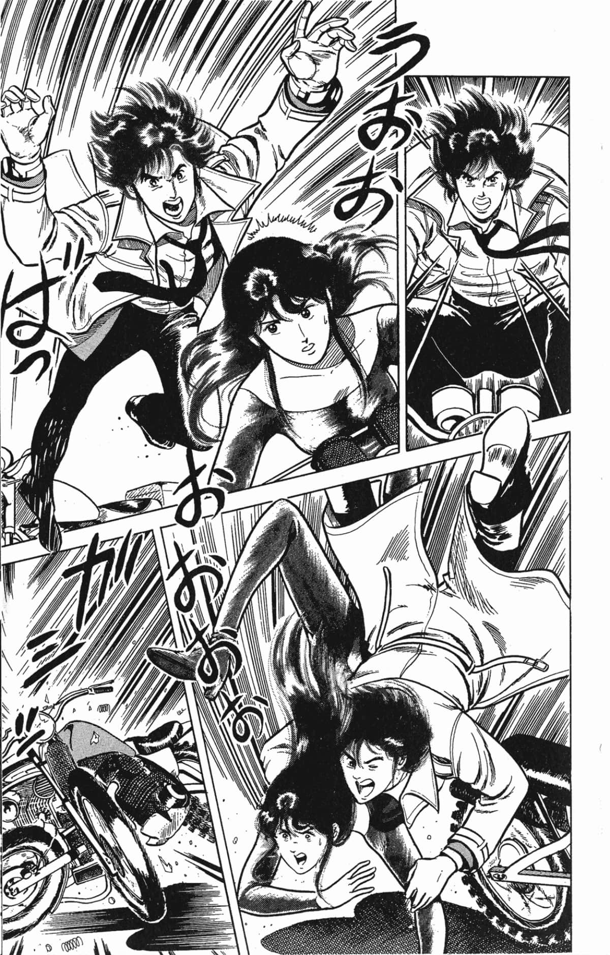 Page 97