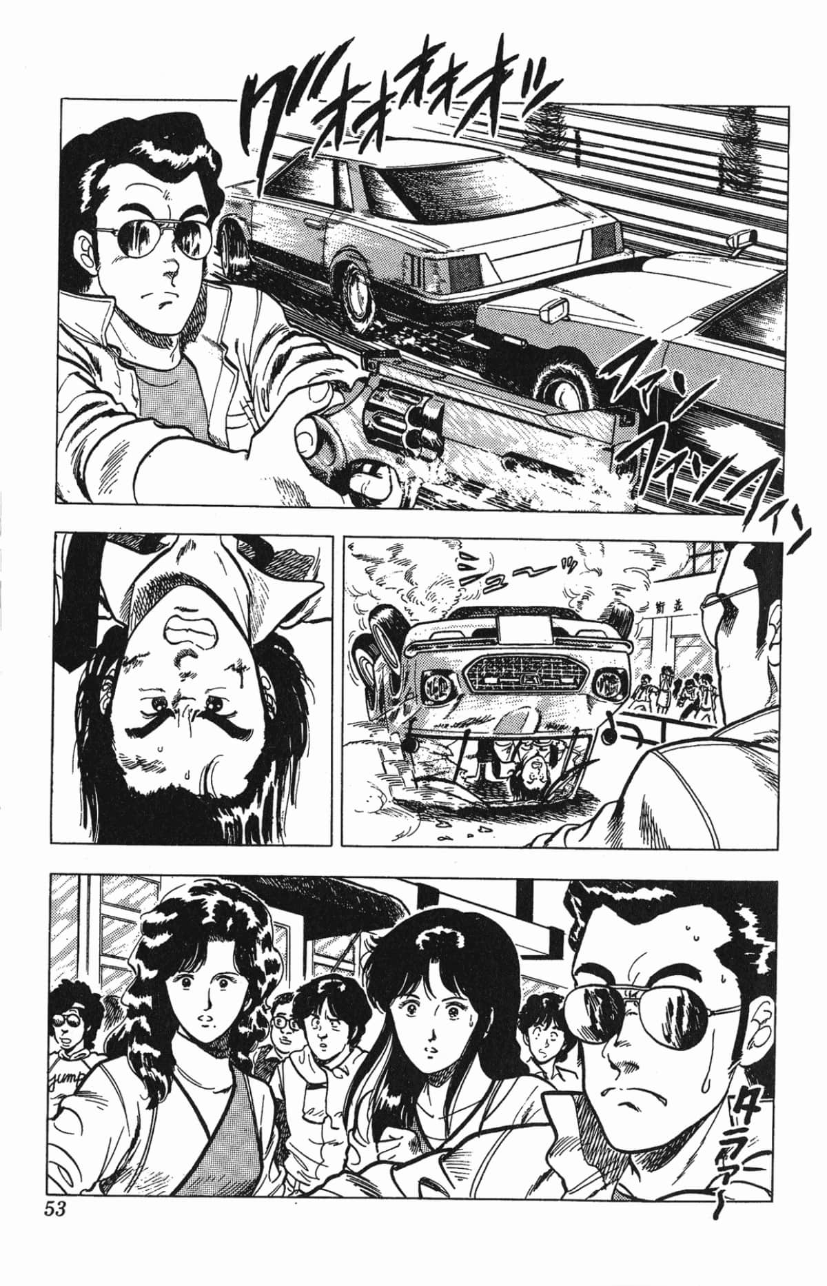 Page 53