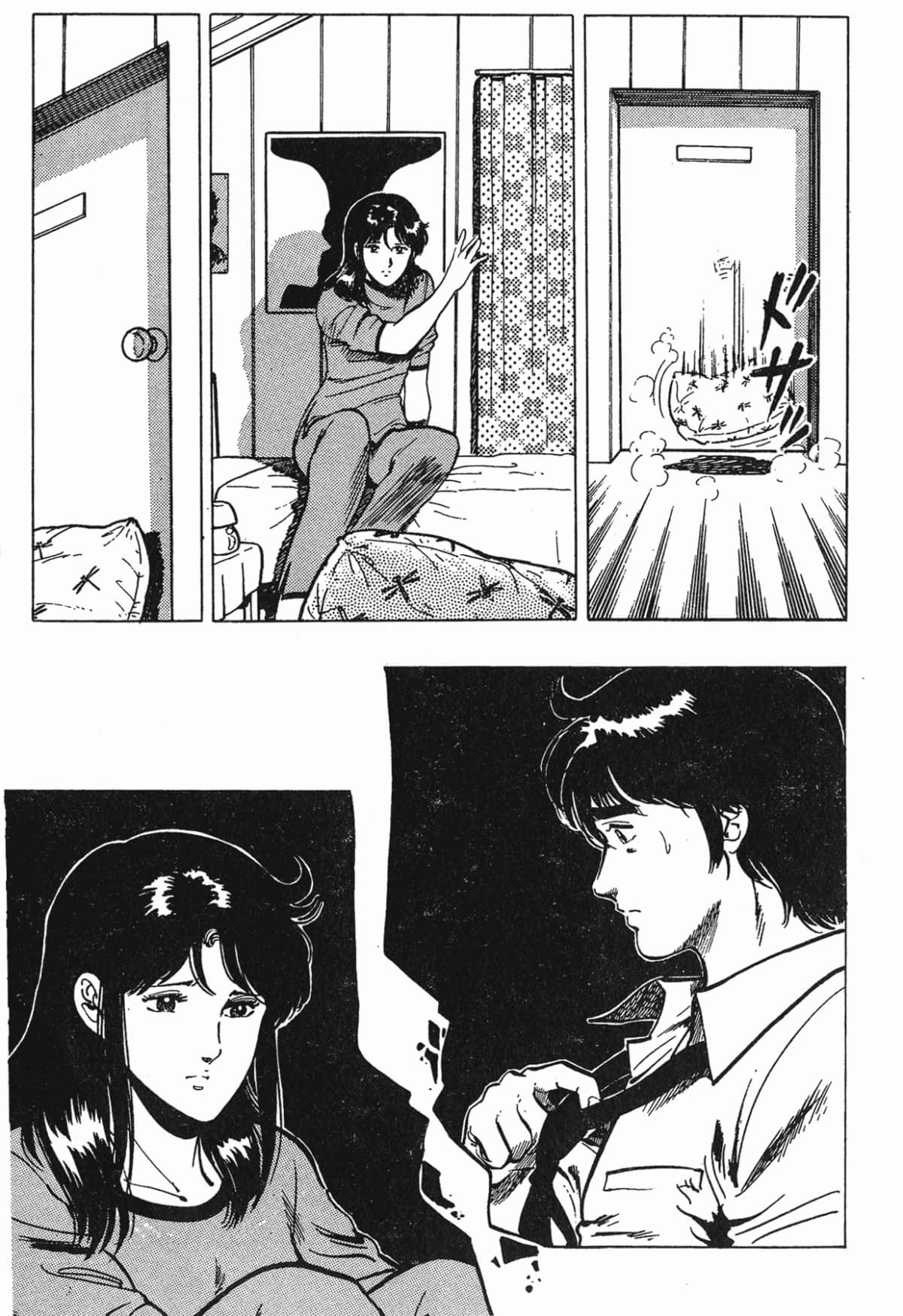 Page 149