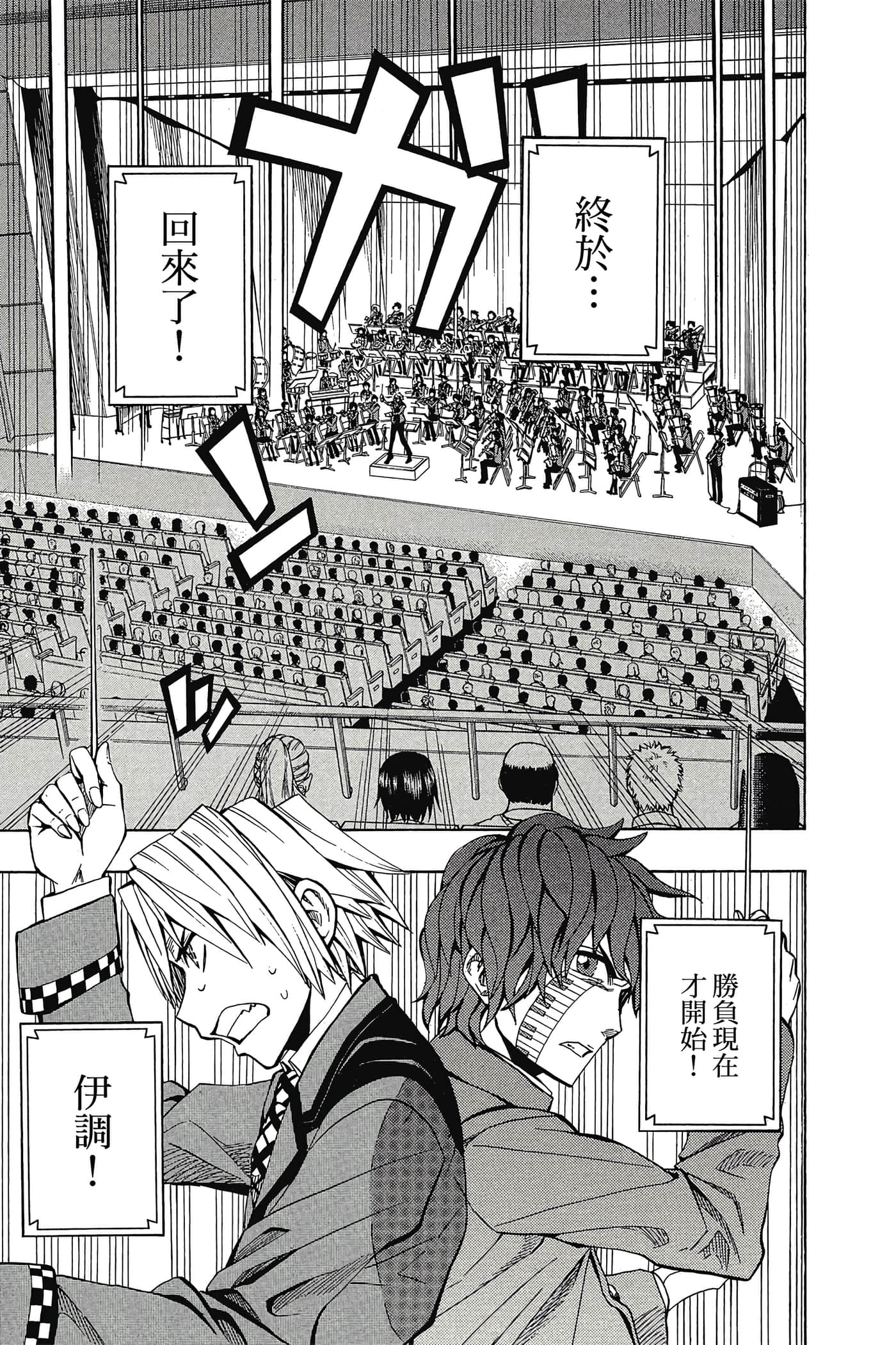 Page 126