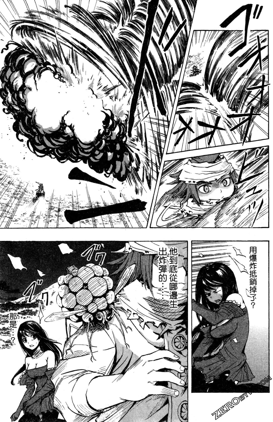 Page 60