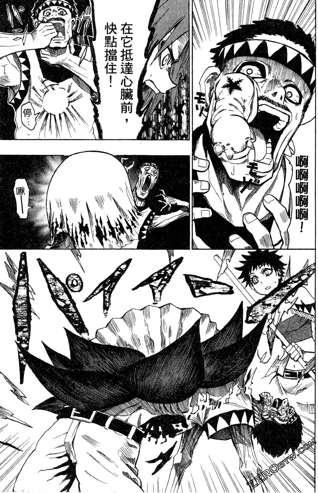 Page 98