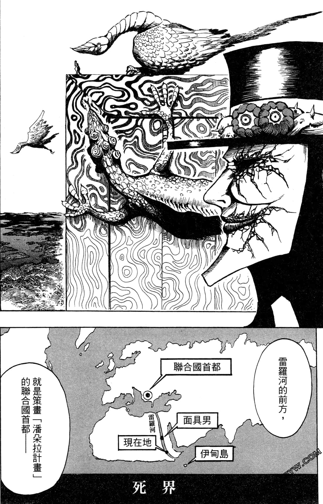 Page 129
