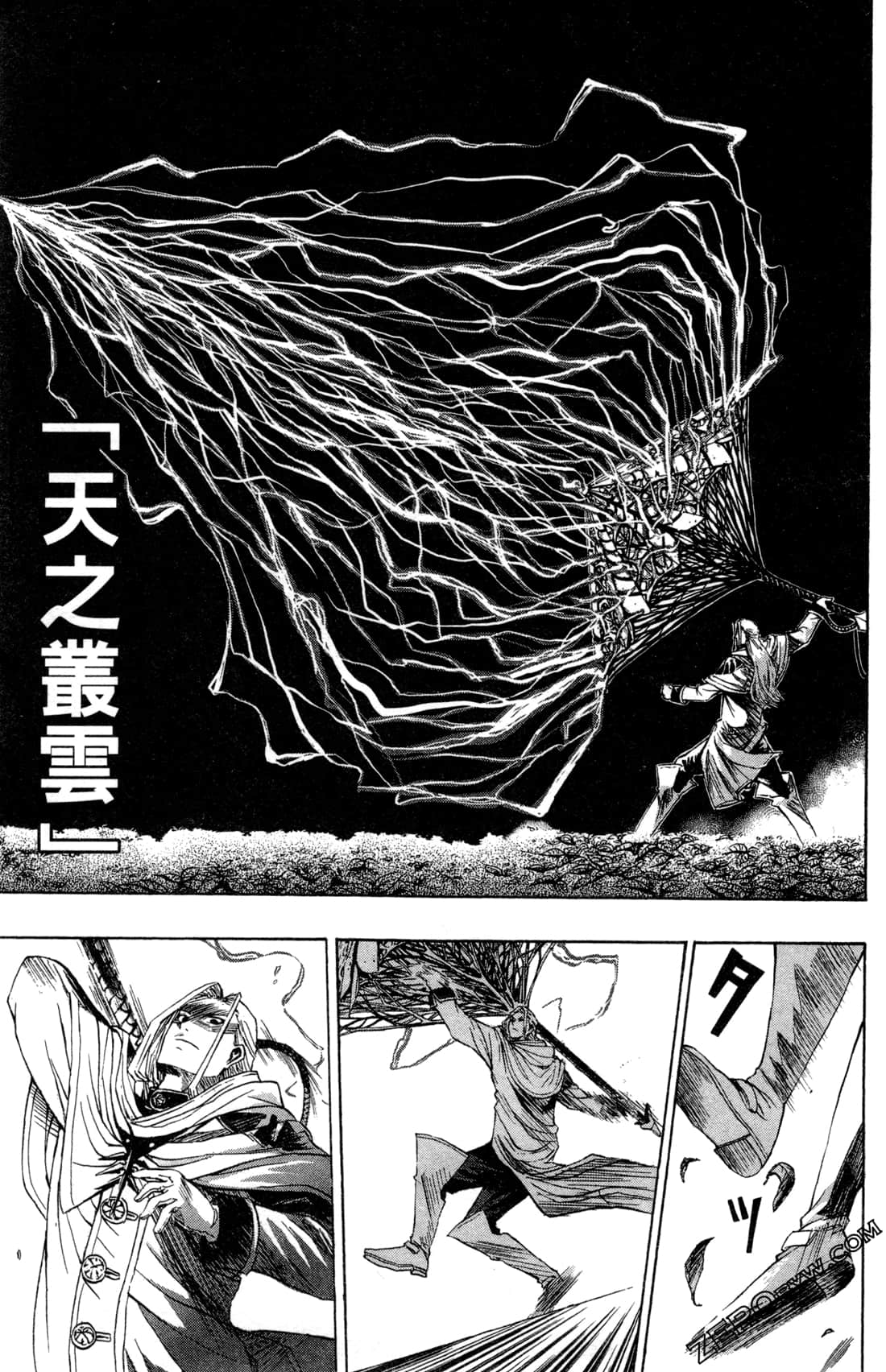 Page 152
