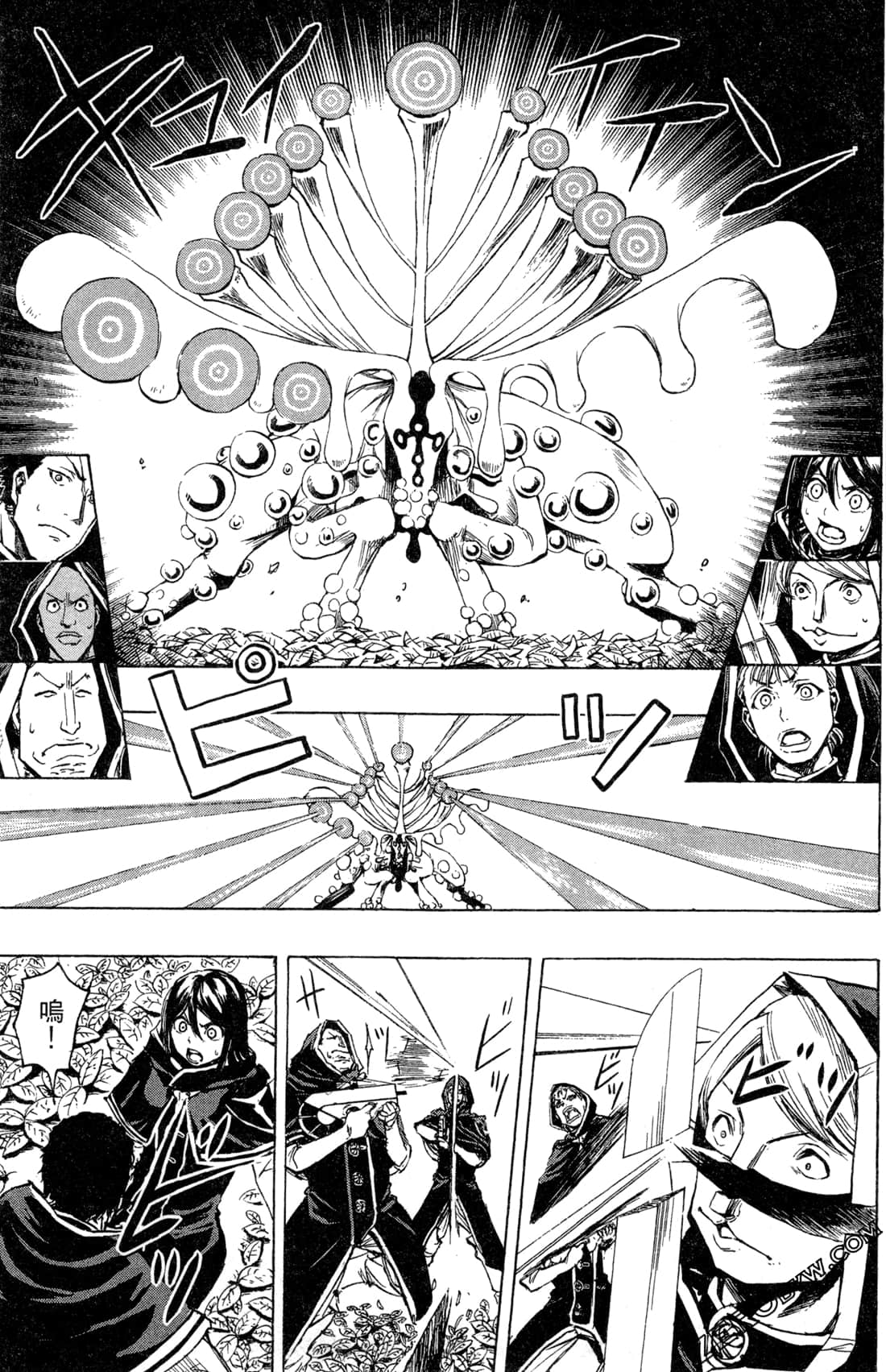 Page 166