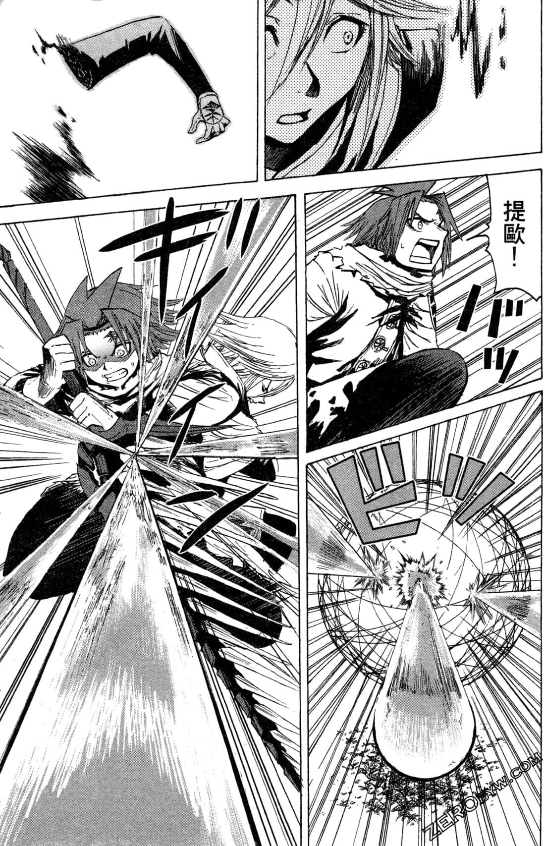 Page 188