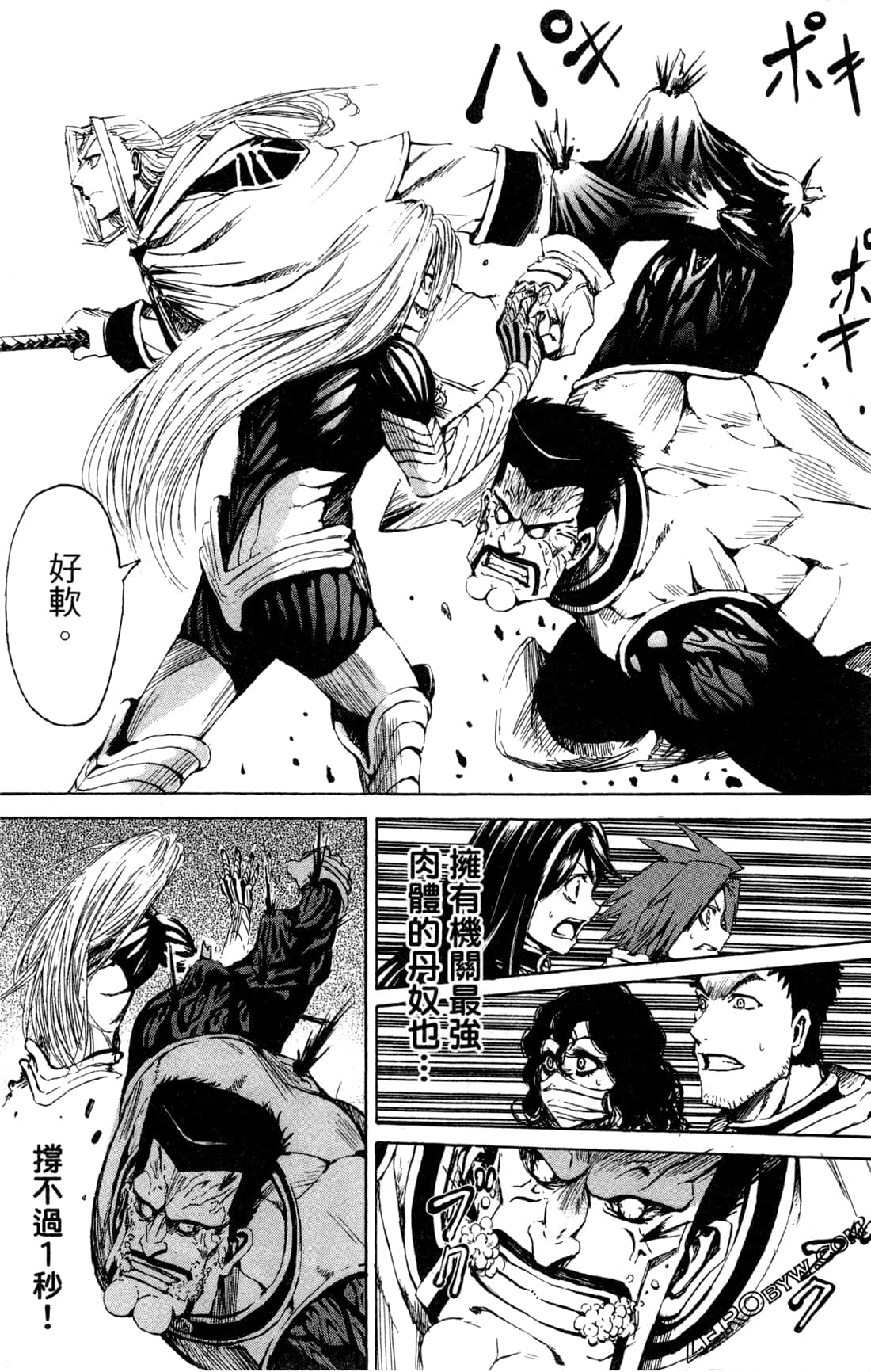 Page 102