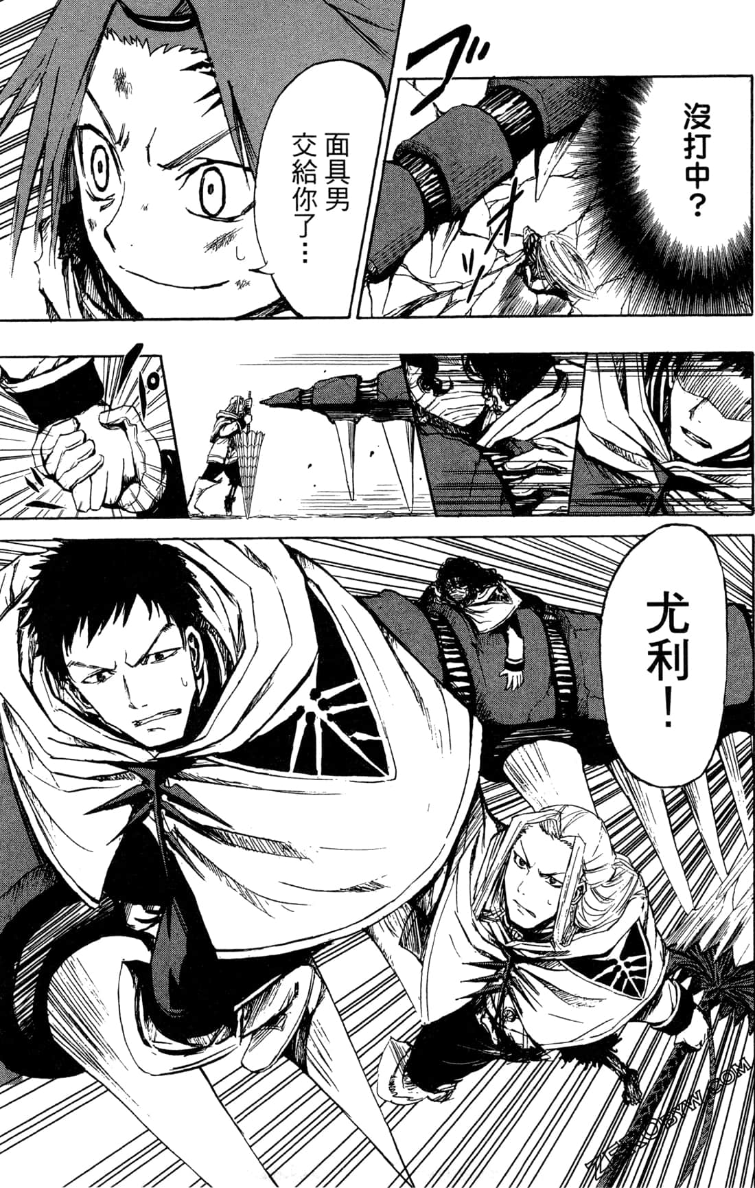 Page 113