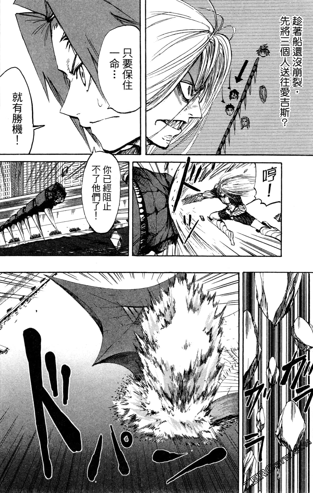 Page 114